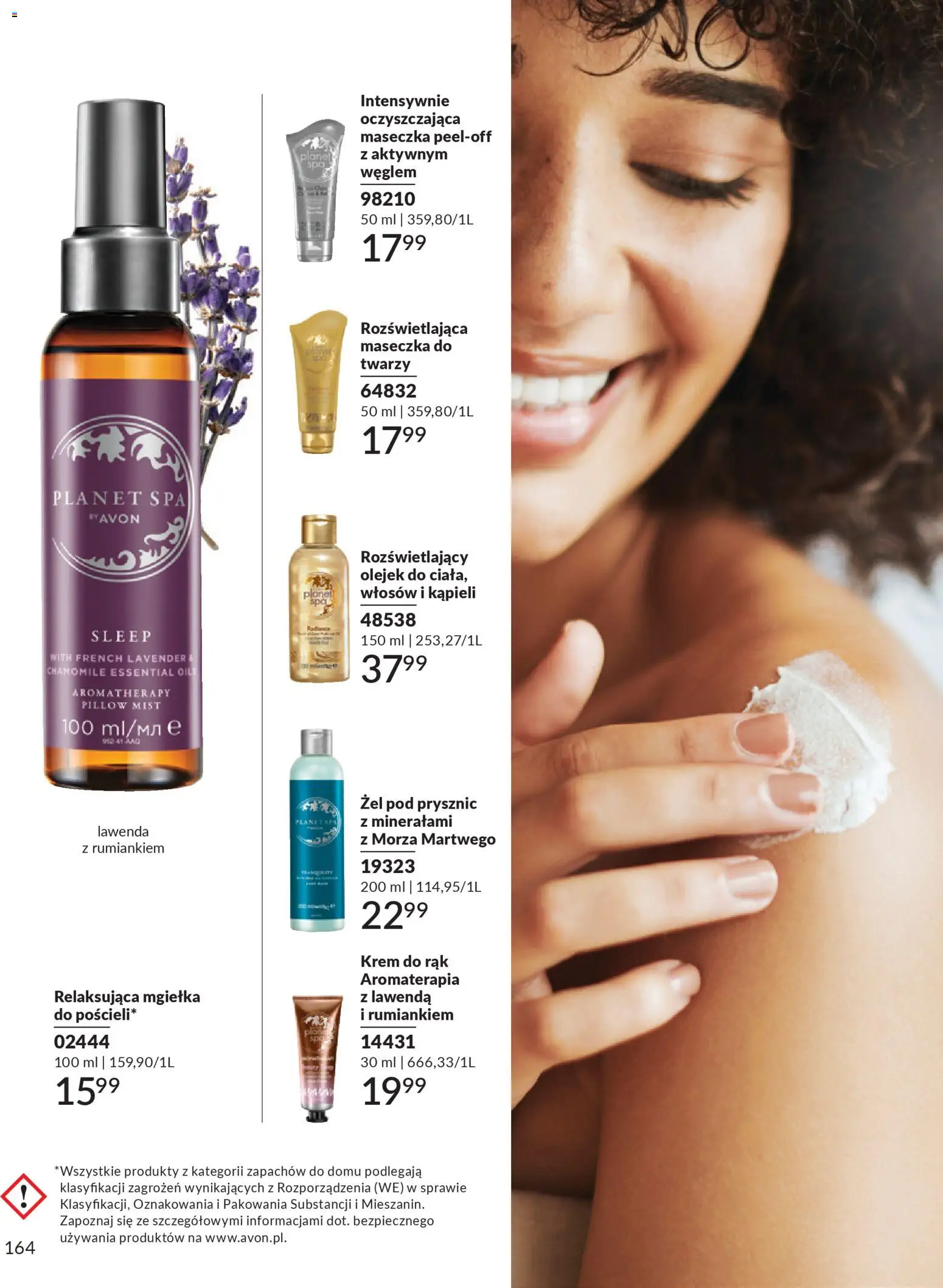 Avon Katalog 1 2026 od 01.01.2026 | Strona: 163 | Produkty: Prysznic, Krem do rąk, Żel pod prysznic, Krem