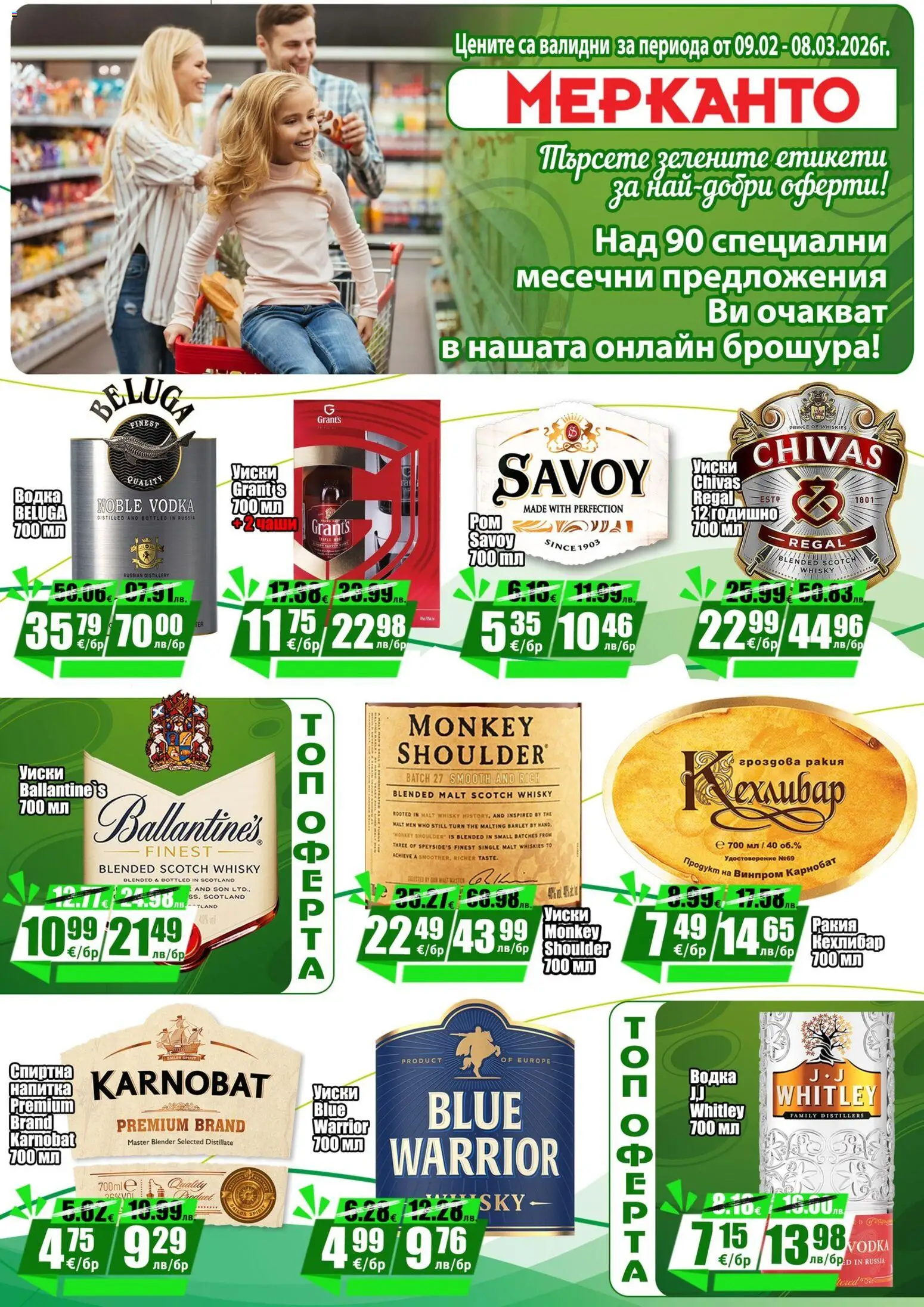 {H1} | Страница: 16