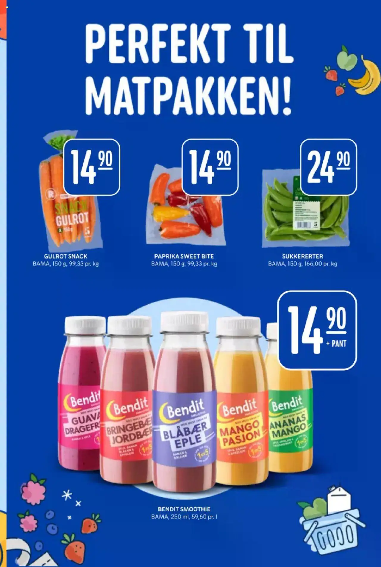  | Side: 11 | Produkter: Ananas, Jordbær, Gulrot, Замок