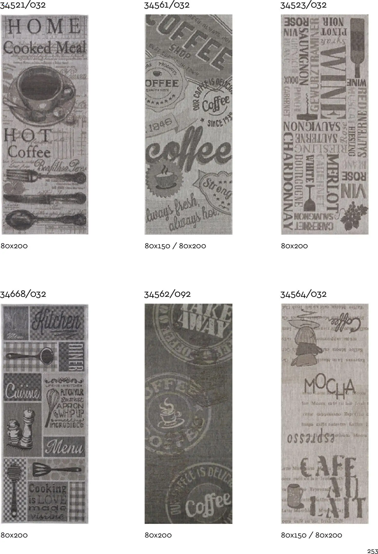 Biokarpet Κατάλογος – σε ισχύ από 02.12.2025 | Σελίδα: 253