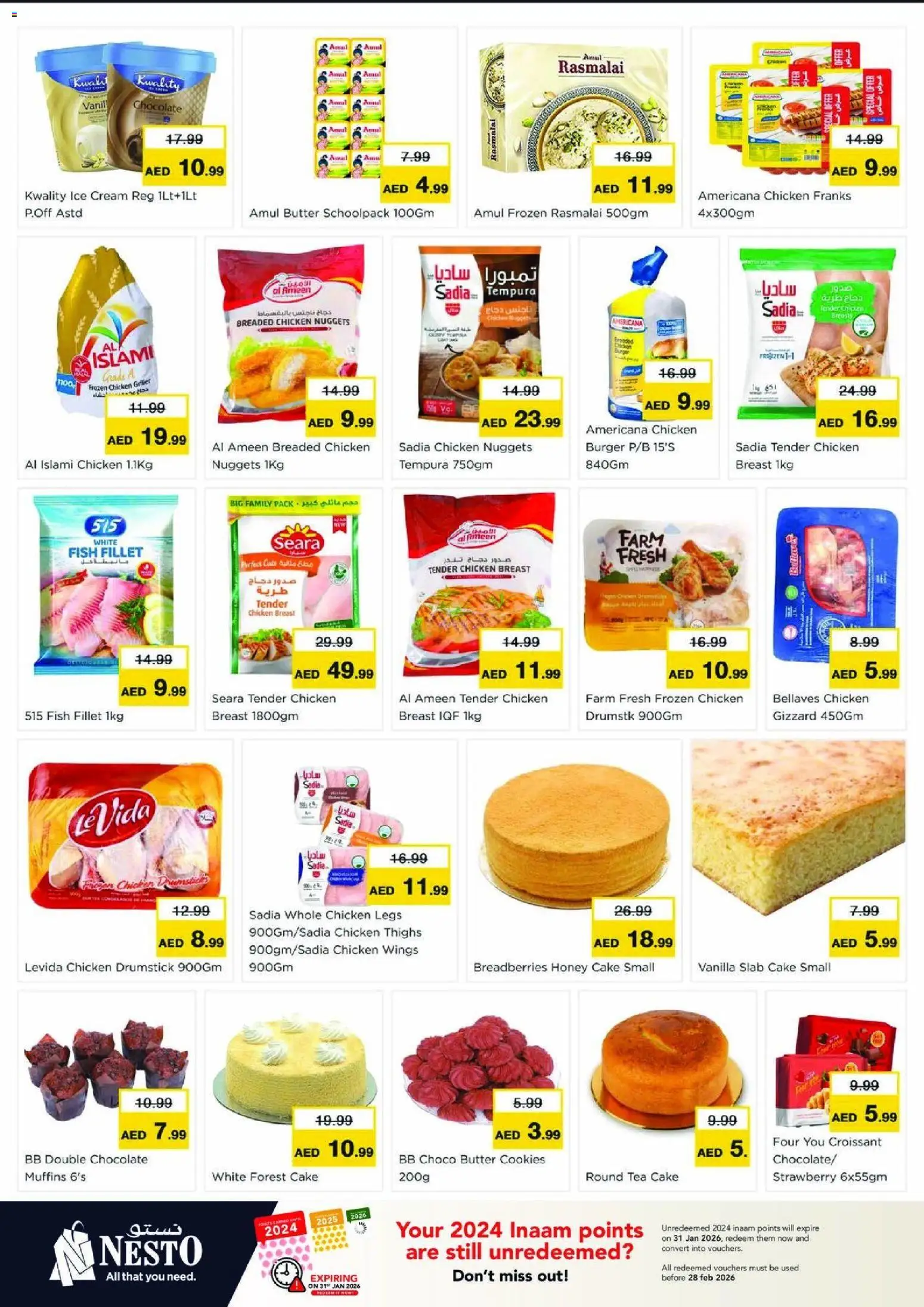 {H1} | Page: 5 | Products: Banány, Čokoláda, Котлон, Банани