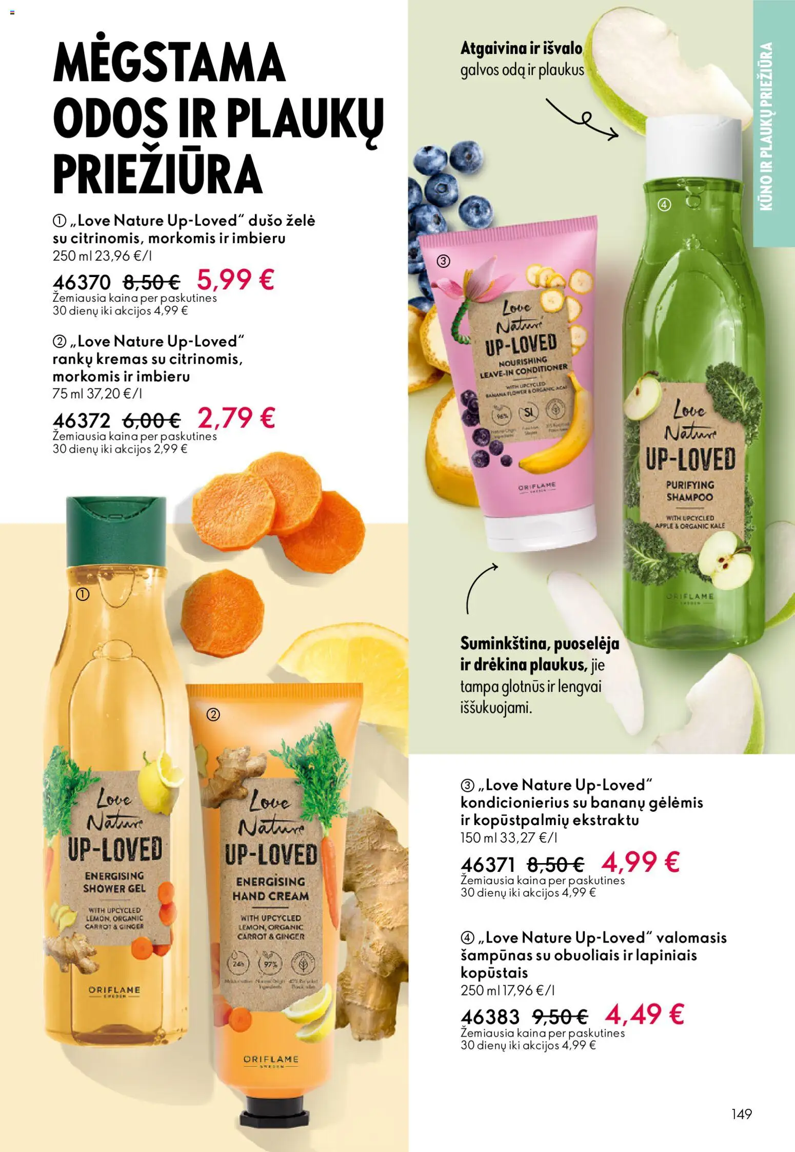 Oriflame akcijos nuo 19.11.2025 | Puslapis: 149 | Prekių: Šampūnas, Kondicionierius, Kremas, Dušo želė