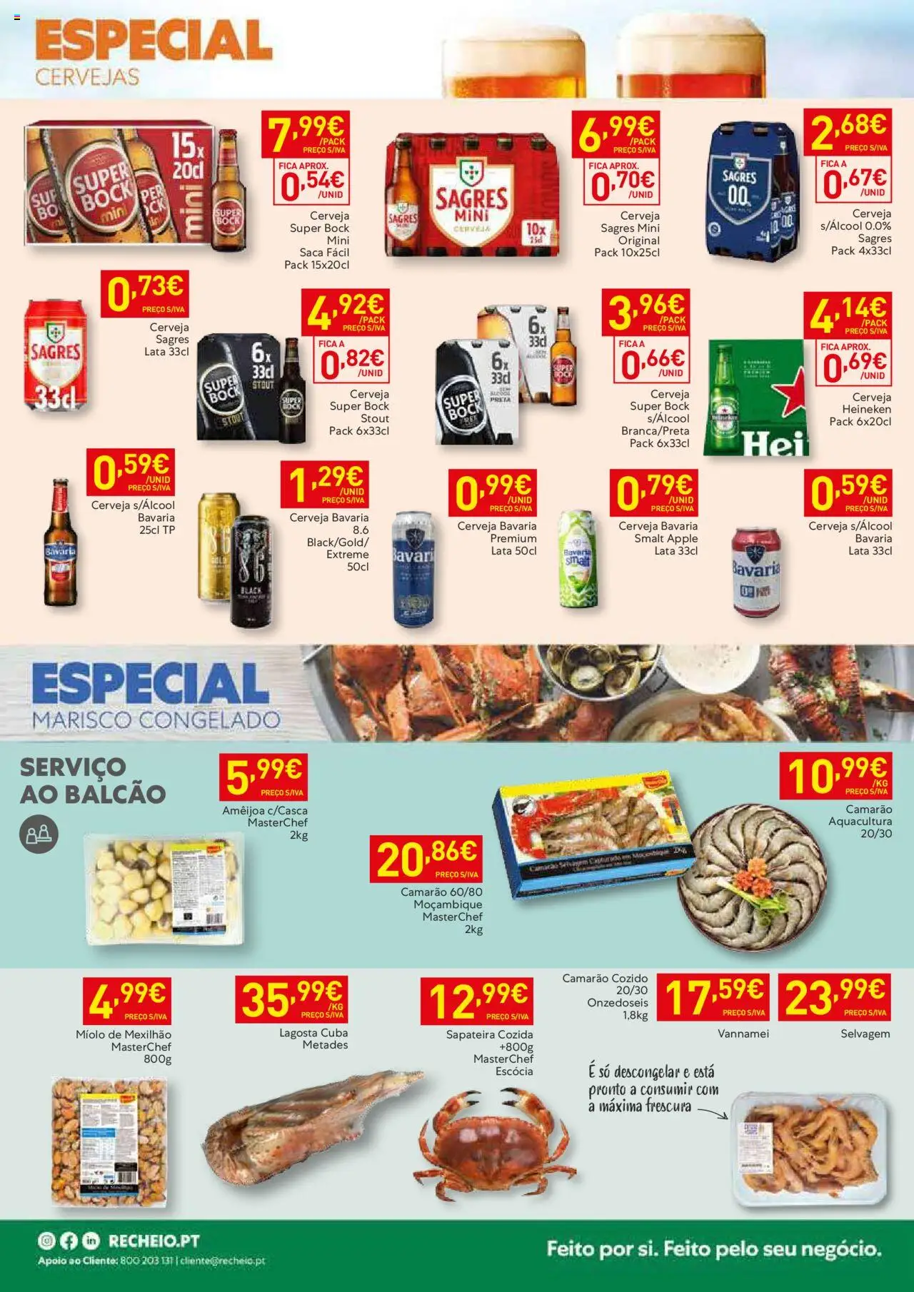 Recheio folheto Madeira │ válido de 05.08.2025 | Página: 16 | Produtos: Super bock, Camarão, Cerveja, Sapateira