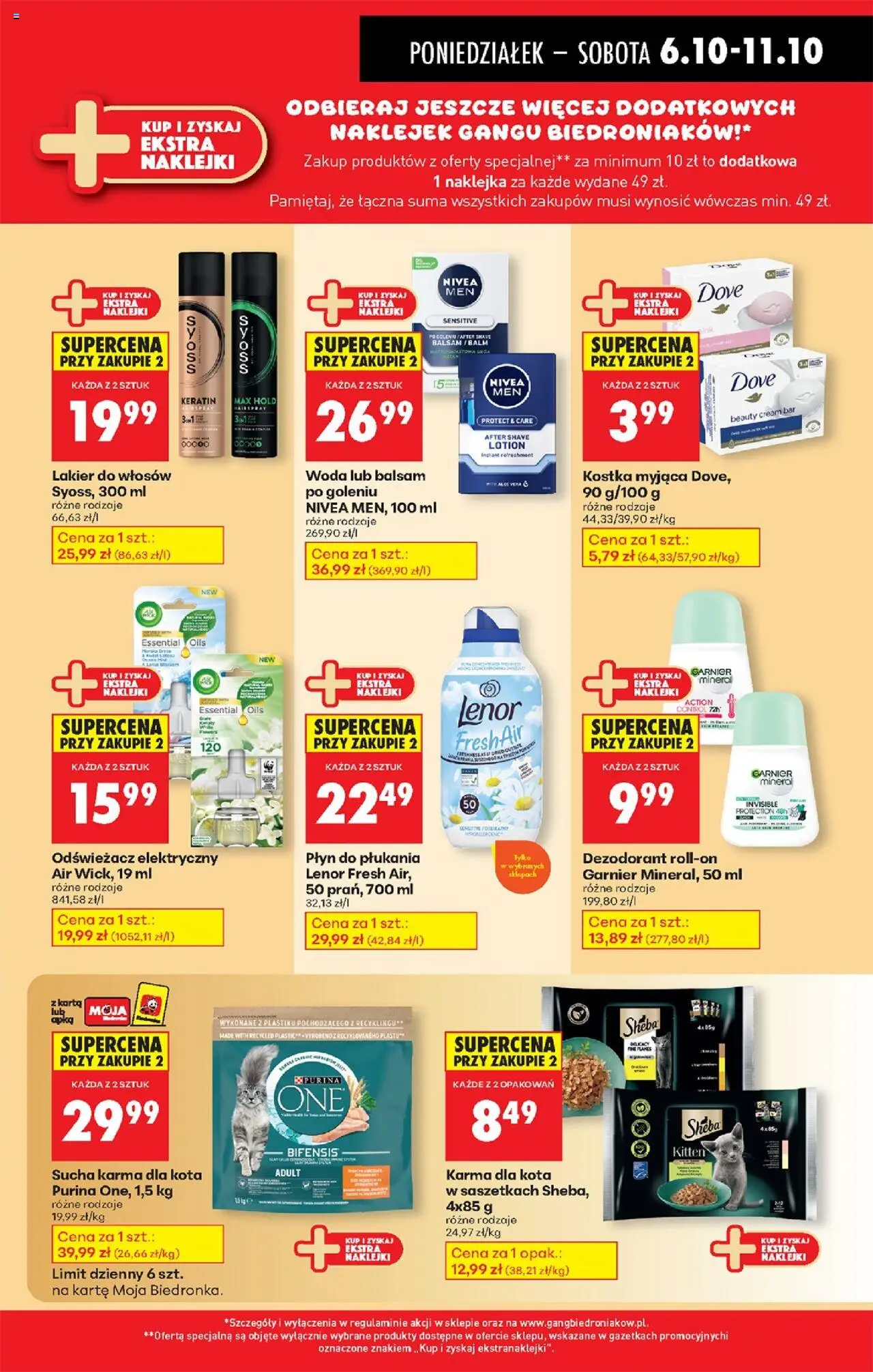 Biedronka gazetka od 06.10.2025 | Strona: 43 | Produkty: Karma dla kota, Dezodorant, Lotion, Woda