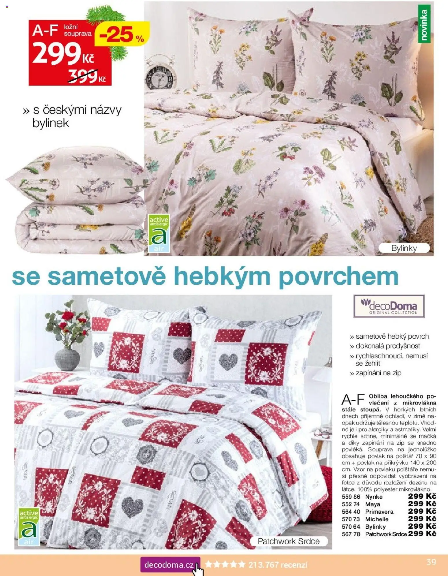 Decodoma katalog od 10.11.2025 | Strana: 39 | Produkty: Polštáře, Povlak na polštář, Polštář