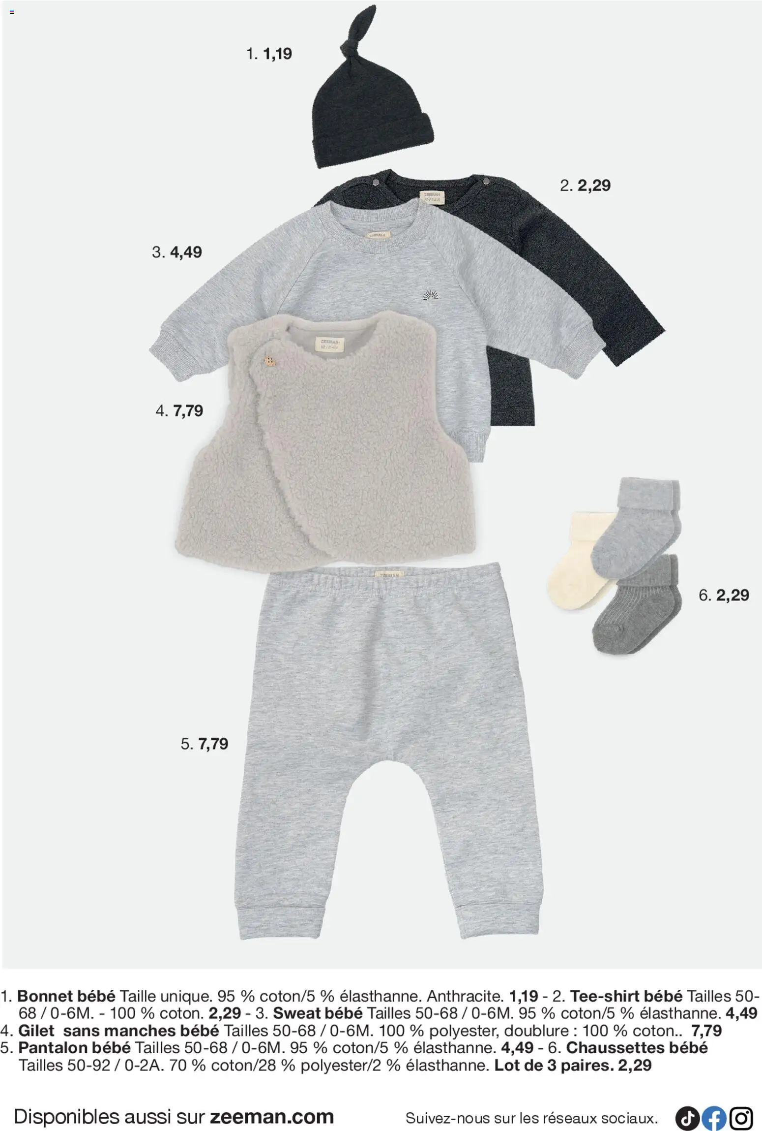 {H1} | Page: 12 | Produits: Bonnet, Coton, Gilet, Pantalon