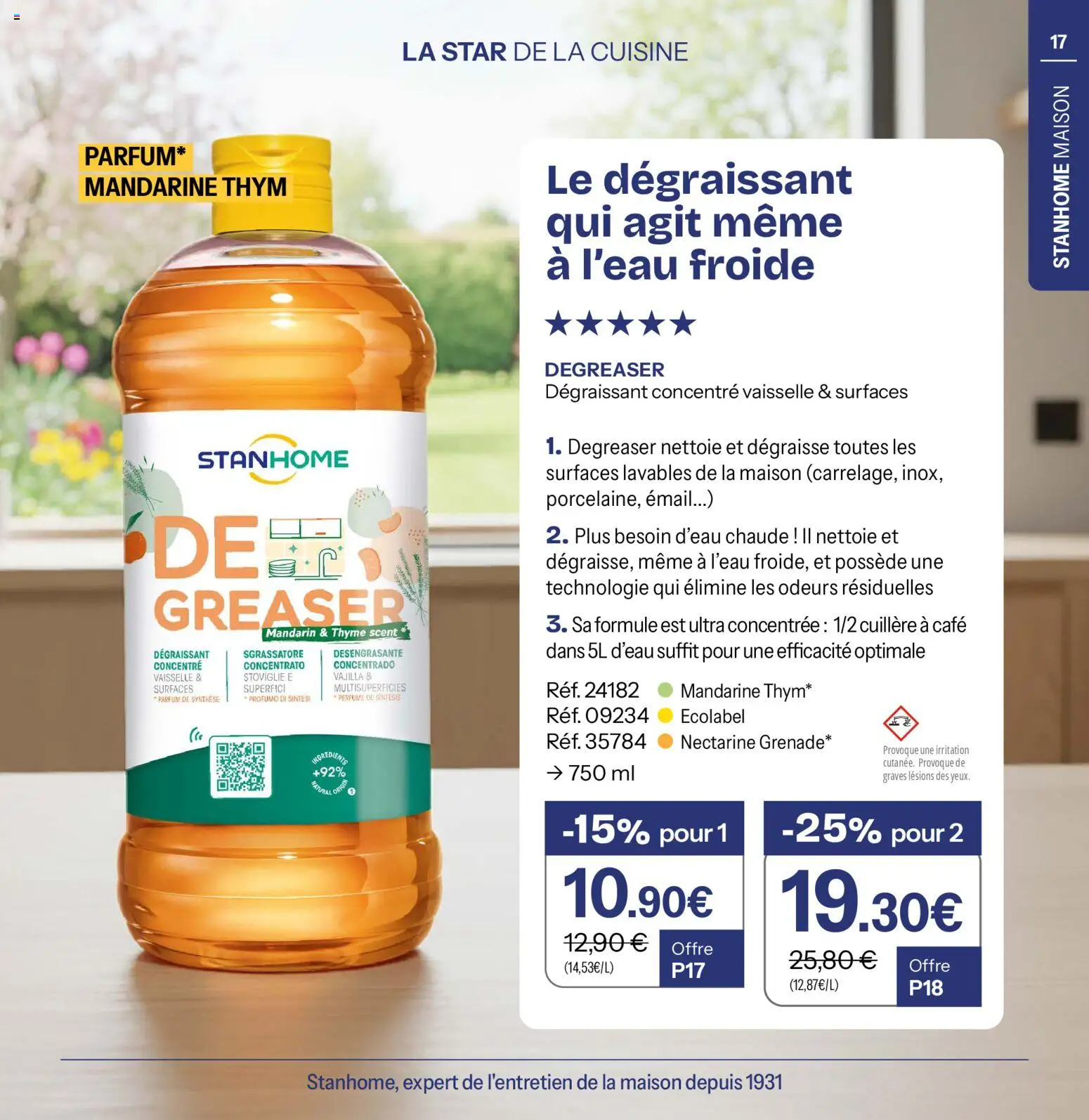 {H1} | Page: 17 | Produits: Nectarine, Parfum, Café