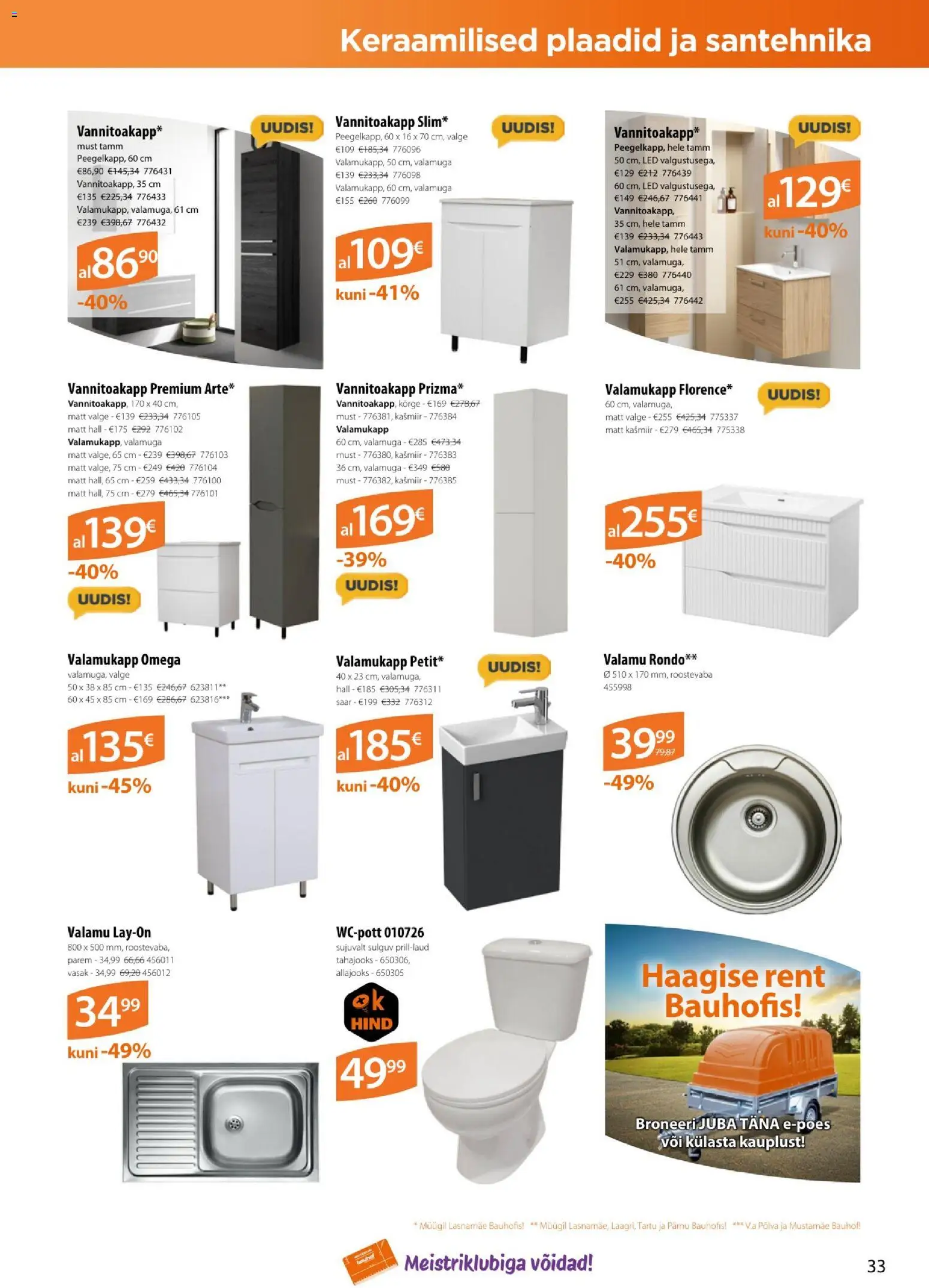 {H1} | Lehekülg: 33