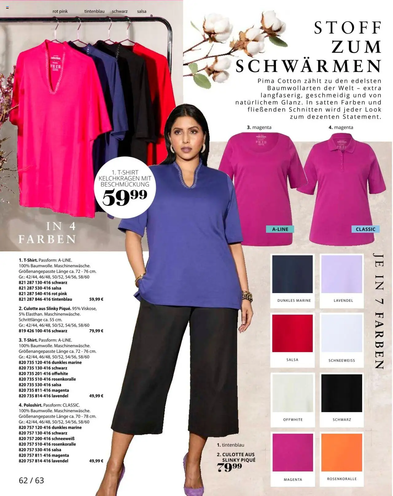 Ulla Popken Prospekt 	 - gültig ab dem 01.08.2025 | Seite: 62 | Produkte: Lavendel