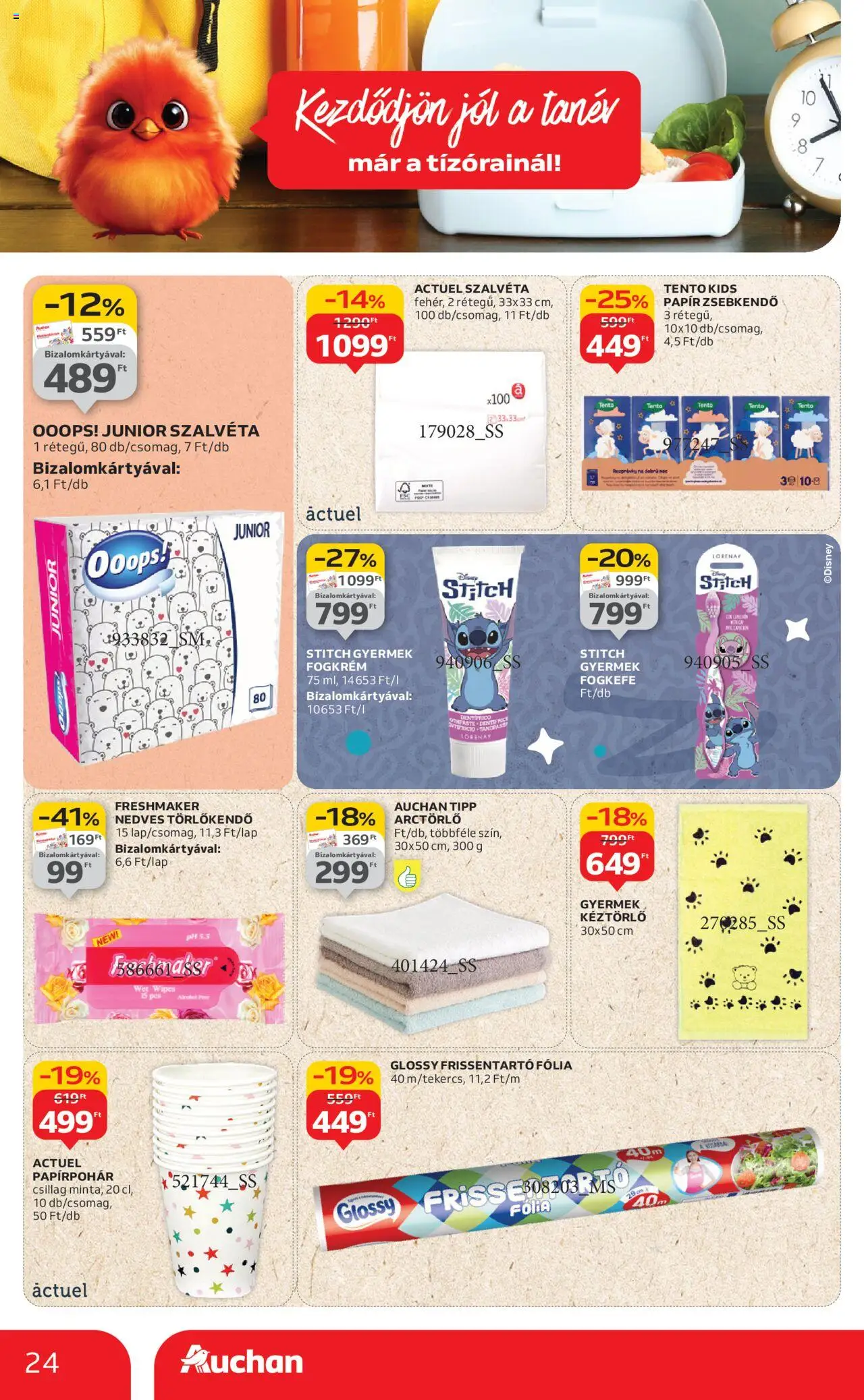 Auchan akciós ujság - amely érvényes a következő dátumtól: 28.08.2025 | Oldal: 24 | Termékek: Törlőkendő, Nedves törlőkendő, Fogkrém, Fogkefe