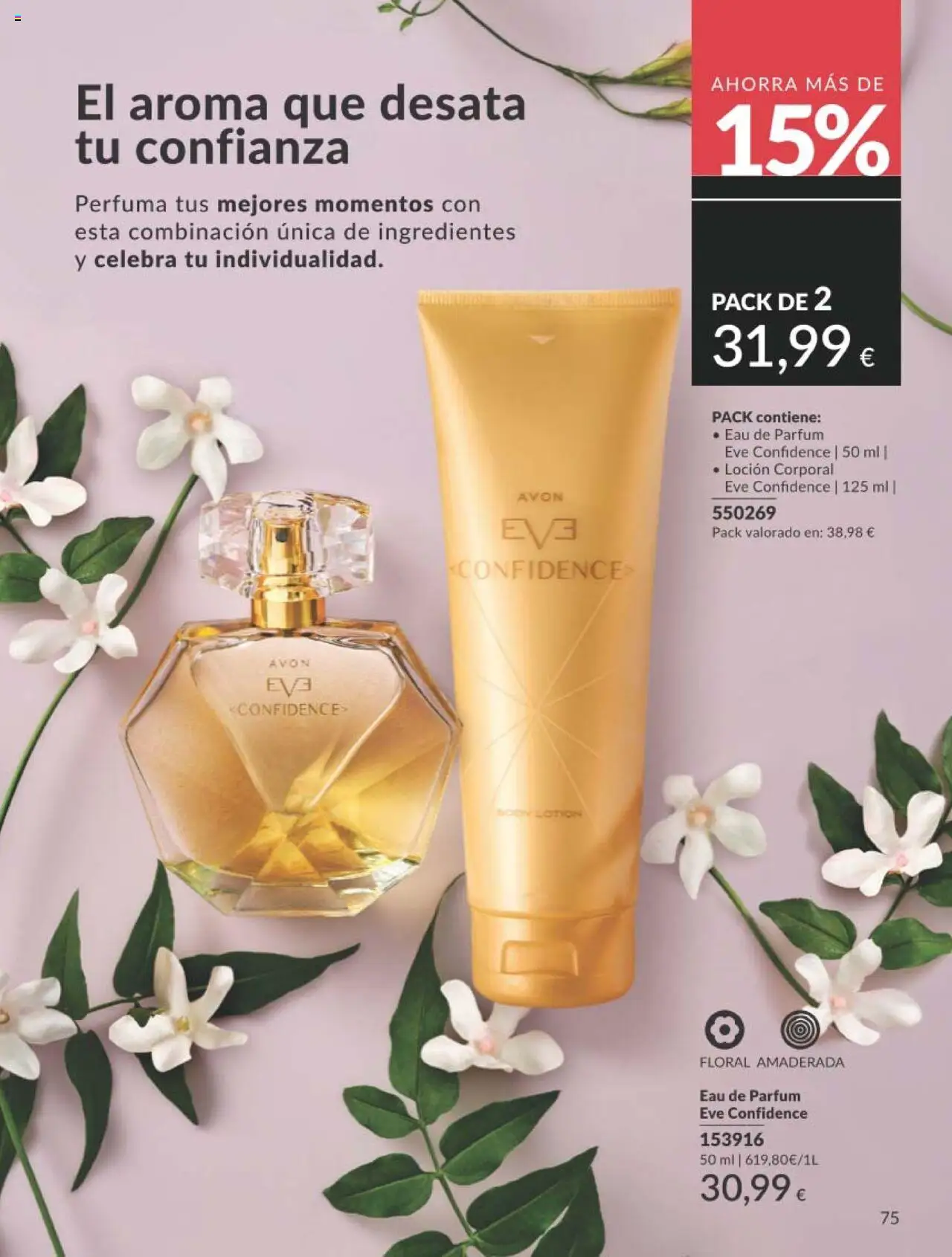 Catálogo AVON campaña 7 │ válido desde el 01.07.2025 | Página: 75 | Productos: Perfume, Loción corporal, Body, Eau de parfum