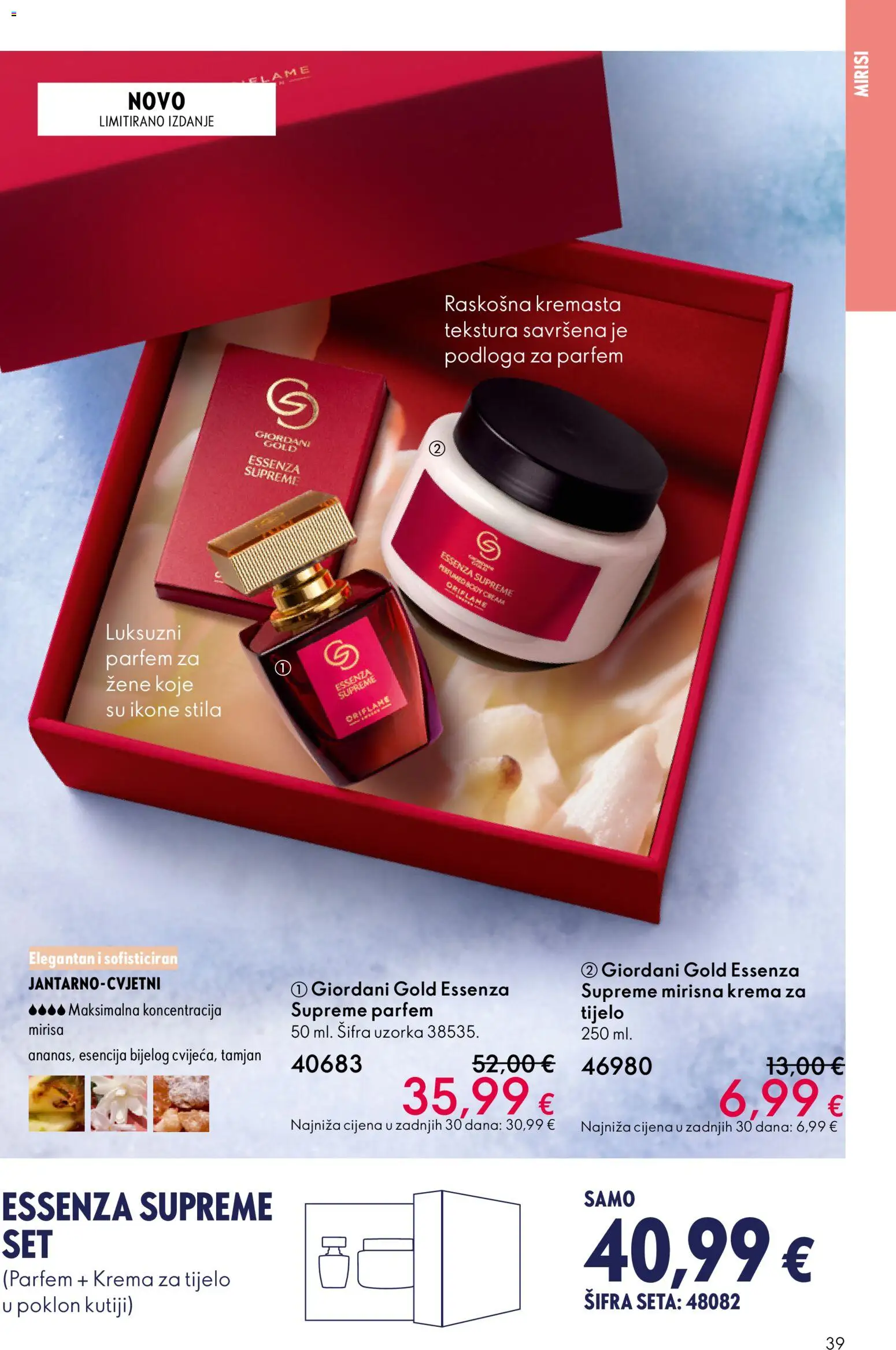 Oriflame katalog | vrijedi od 19.11.2025 | Stranica: 39 | Proizvodi: Parfem, Krema za tijelo, Krema