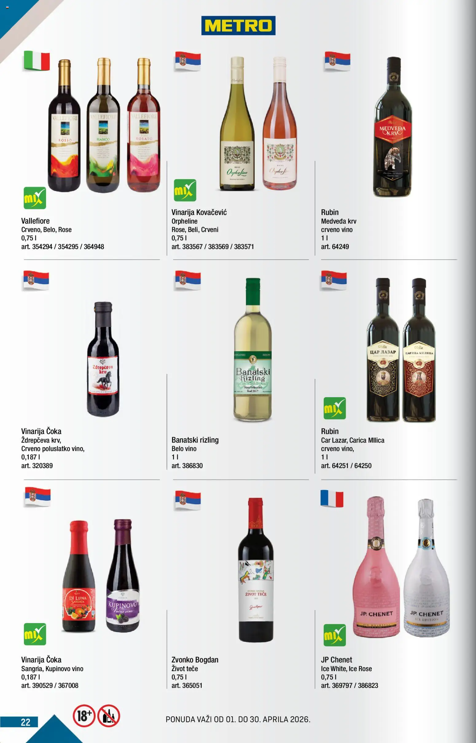 Metro katalog - važi od 01.04.2026 | Strana: 22 | Proizvode: Crveno vino, Belo vino, Vino