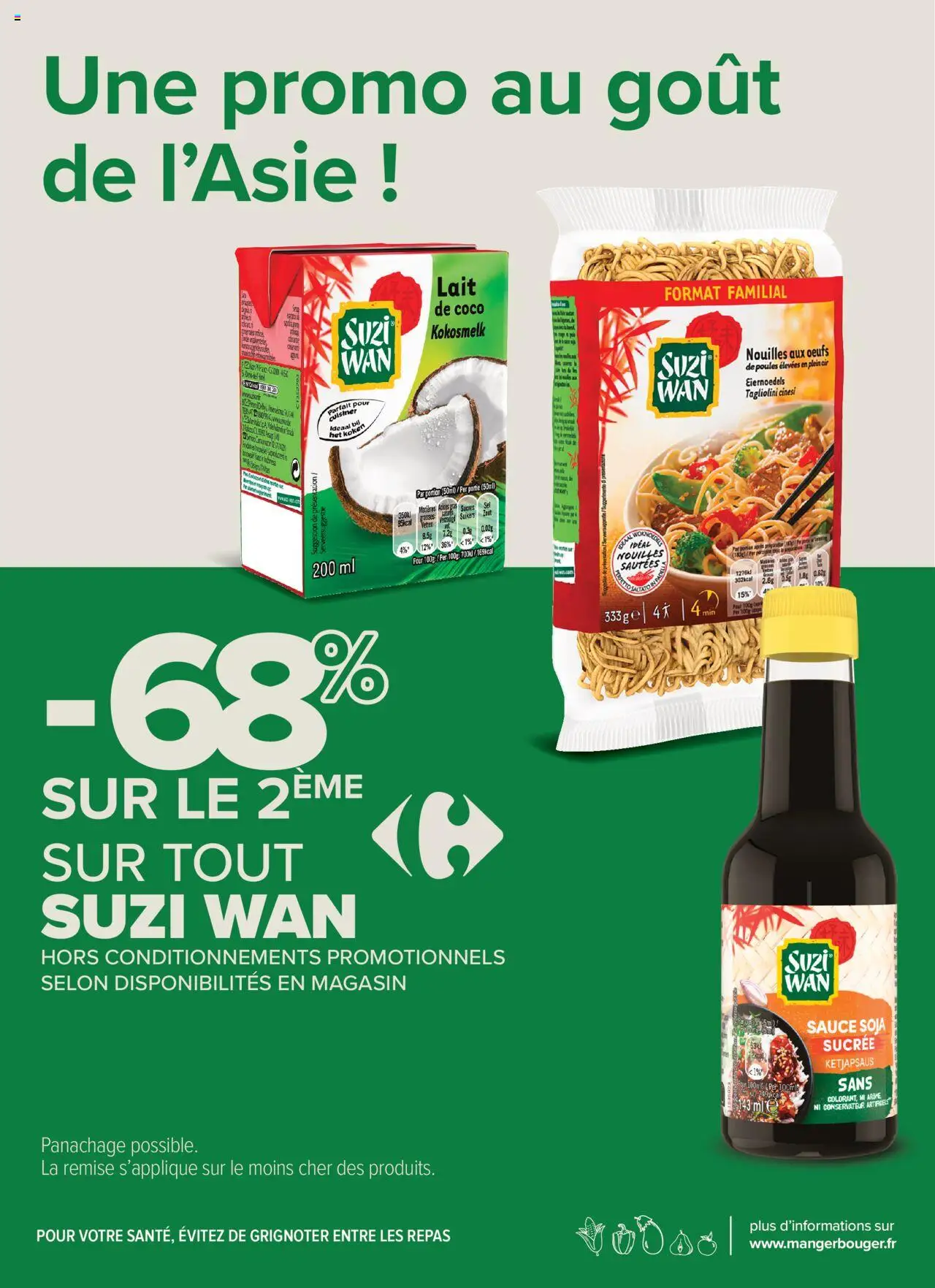 {H1} | Page: 4 | Produits: Four, Lait, Œufs, Nouilles