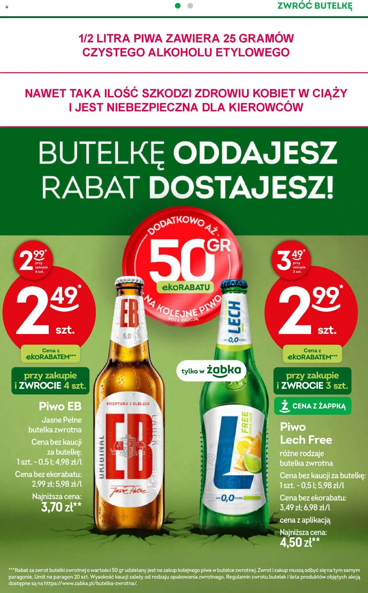 Żabka Gazetka od 10.09.2025 | Strona: 16 | Produkty: Piwo