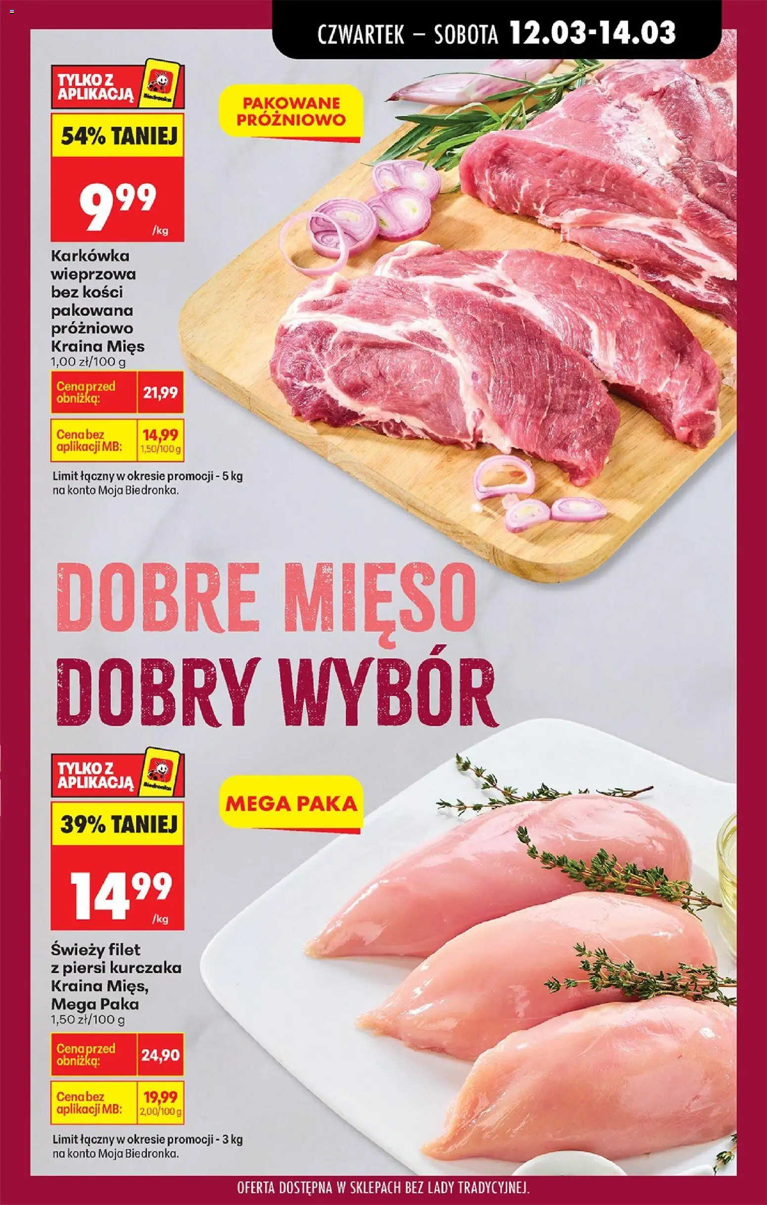 Biedronka gazetka od czwartku od 12.03.2026 | Strona: 35 | Produkty: Karkówka, Piersi, Mięso, Filet z piersi kurczaka
