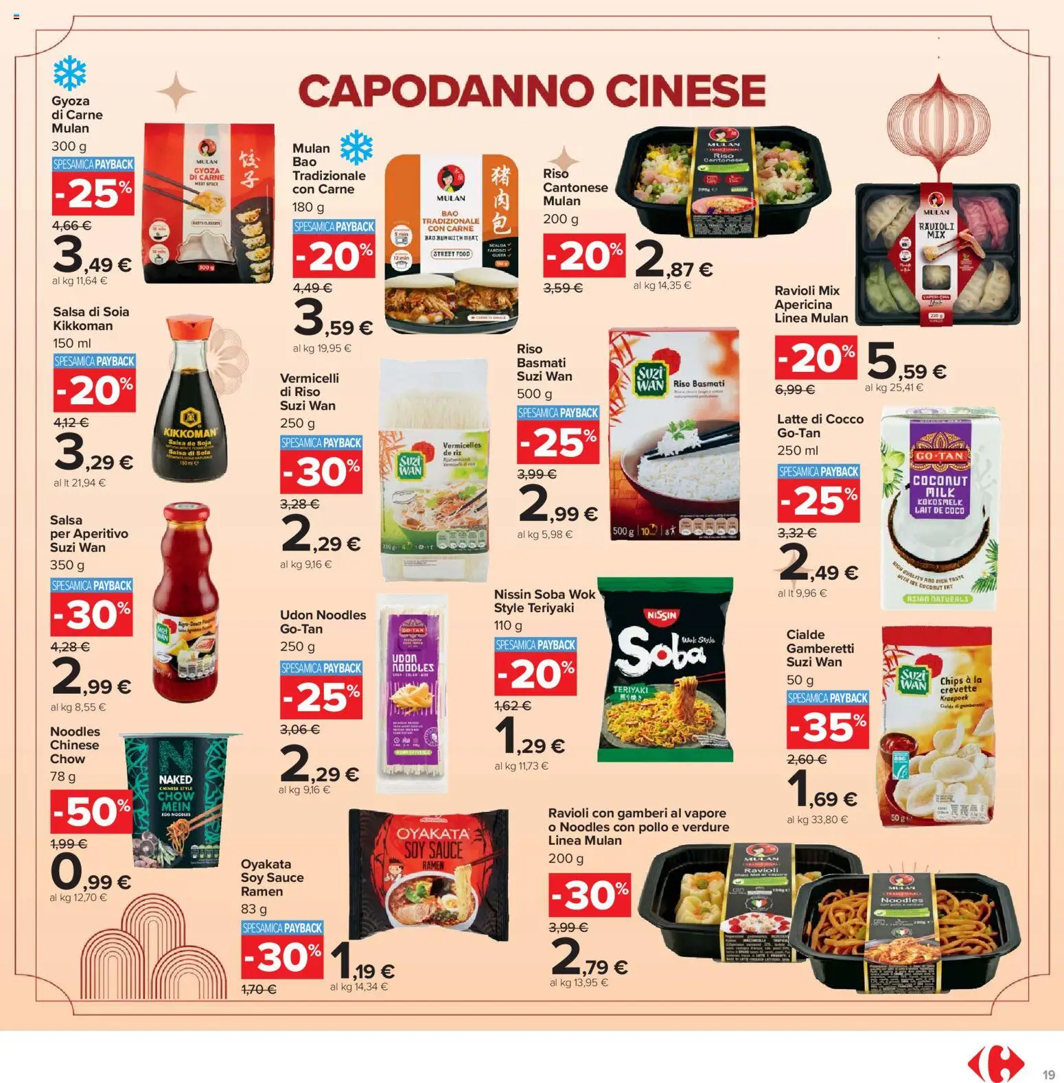 Volantino Carrefour del 17.02.2026 | Pagina: 19 | Prodotti: Pollo, Cocco, Gamberetti, Aperitivo