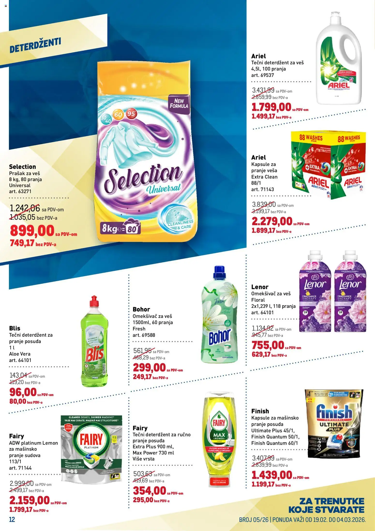 Metro katalog - važi od 19.02.2026 | Strana: 12 | Proizvode: Tečni deterdžent, Ariel, Lenor, Omekšivač za veš