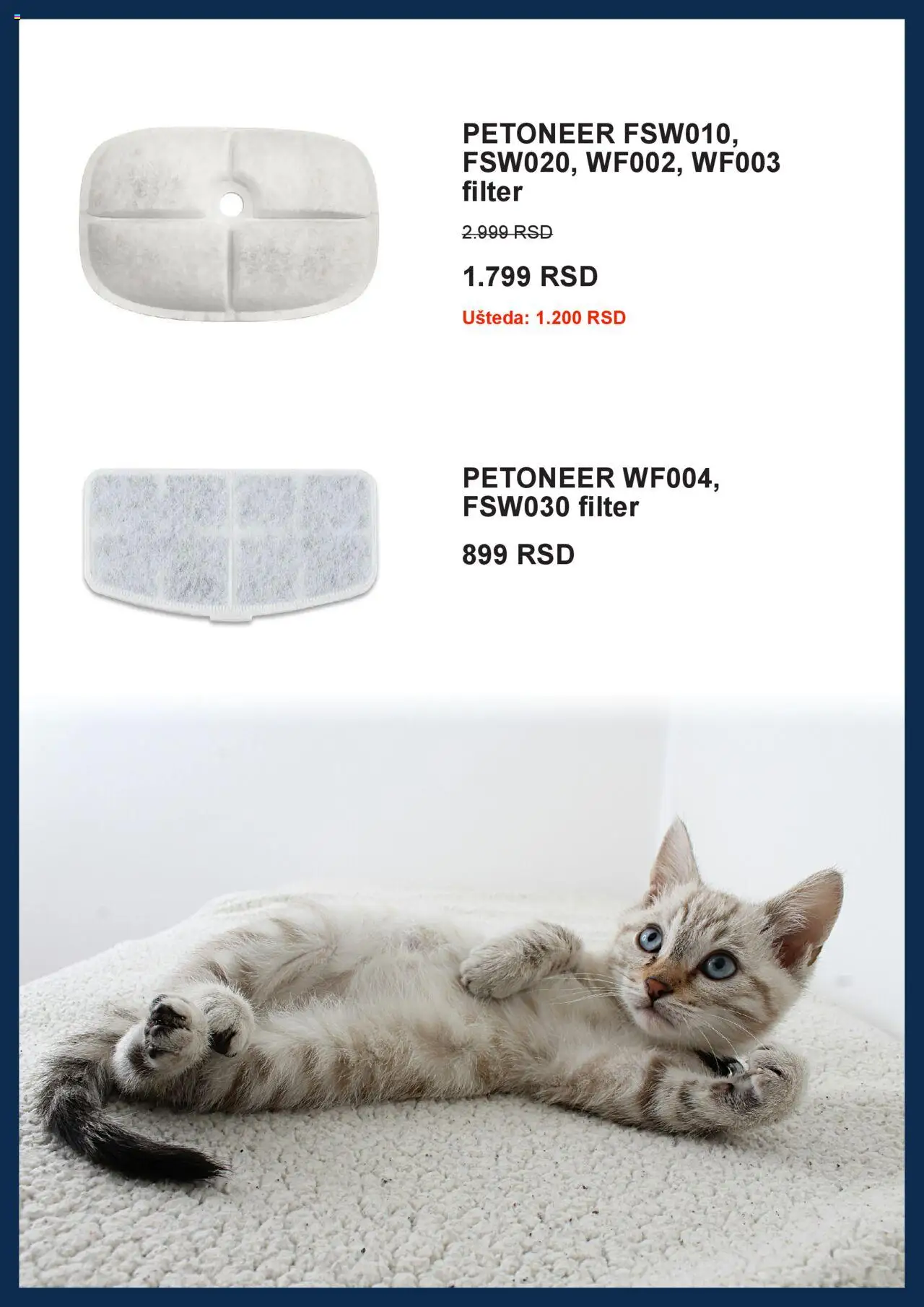 Gigatron katalog - važi od 04.08.2025 | Strana: 4