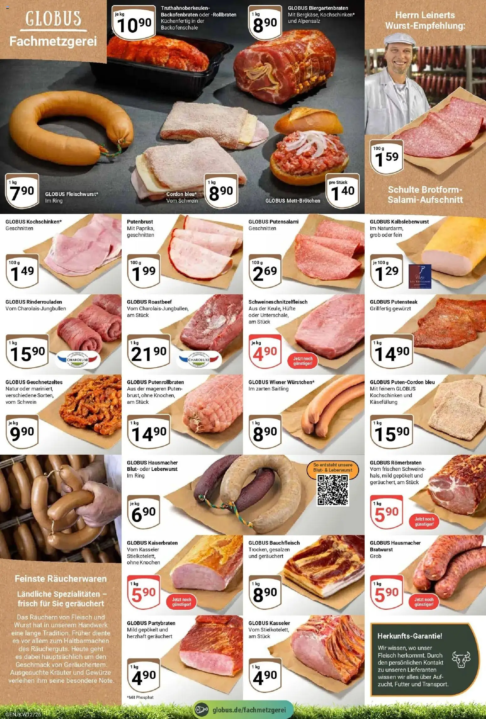 Globus prospekt Gensingen	 – gültig ab 15.03.2026 | Seite: 7 | Produkte: Bratwurst, Gewürze, Wurst, Fleisch