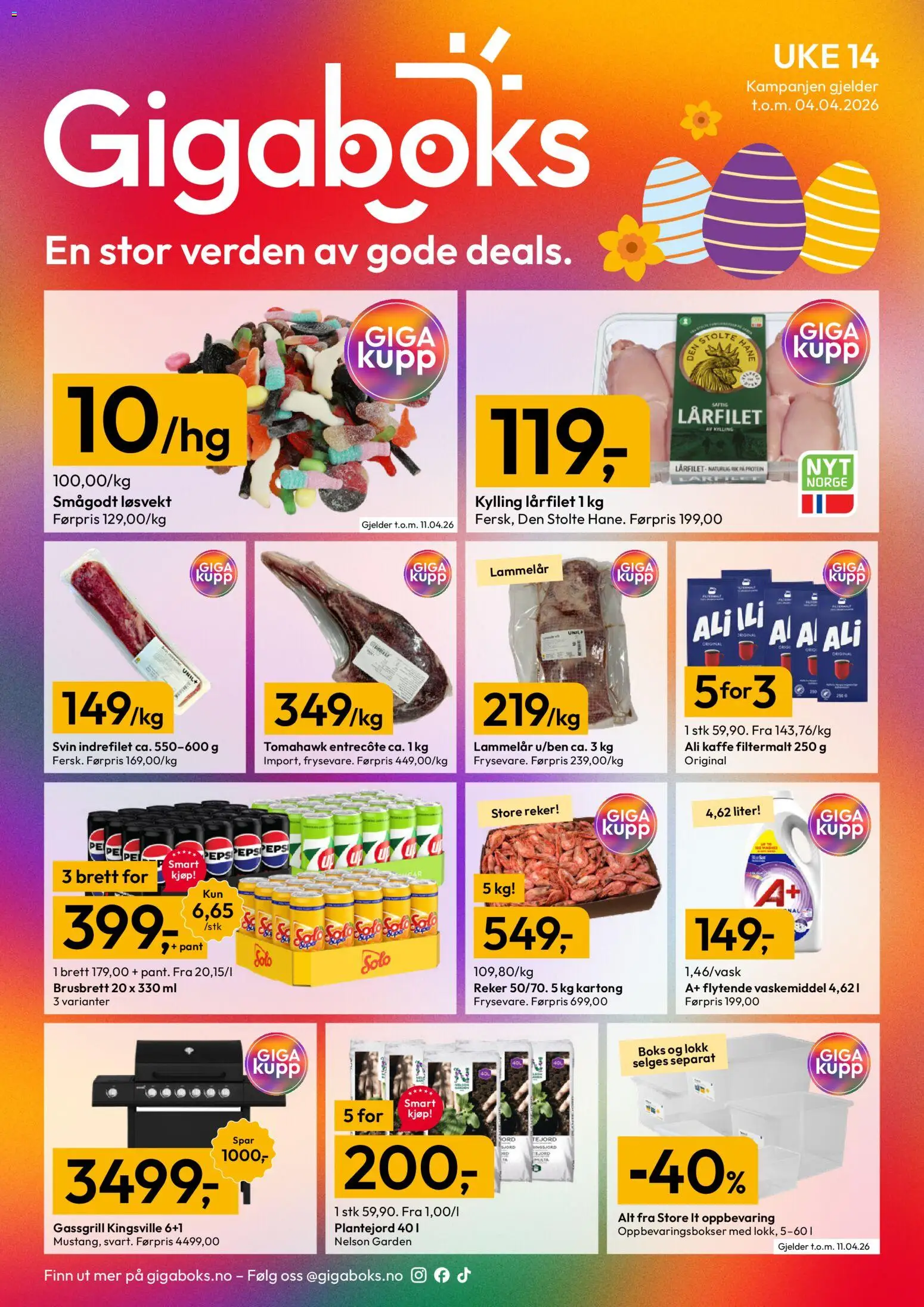 {H1} | Side: 1 | Produkter: Карниз, Kylling, Necessär, Pads