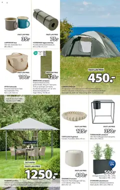 JYSK Tilbudsavis gyldig fra 18.07.2025 | Side: 7 | Produkter: Sovepose, Søm