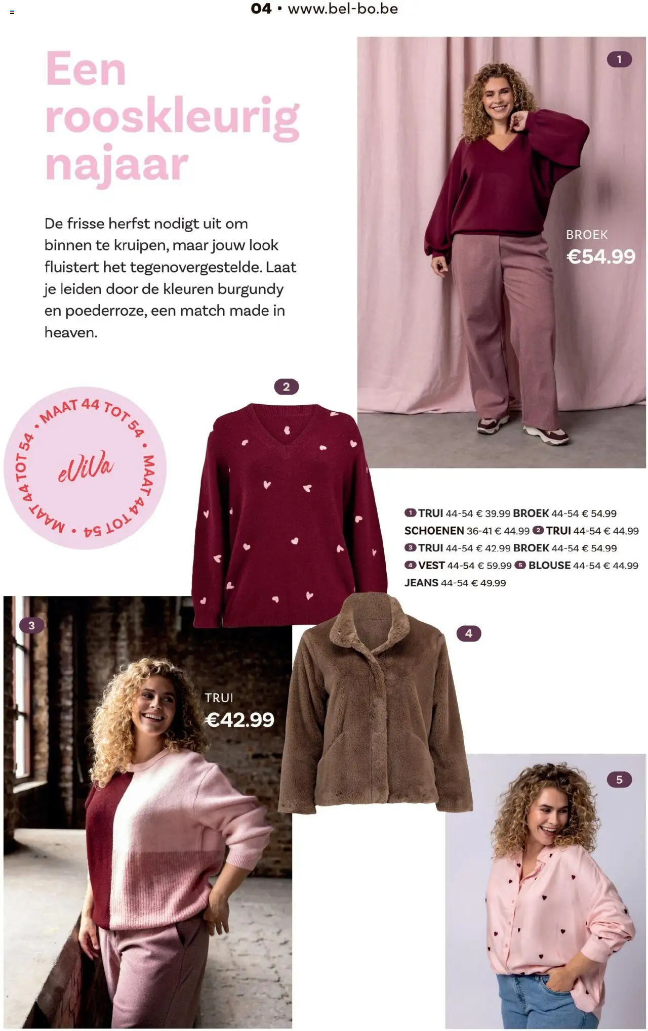 {H1} | Pagina: 4 | Producten: Schoenen, Trui, Blouse, Vest