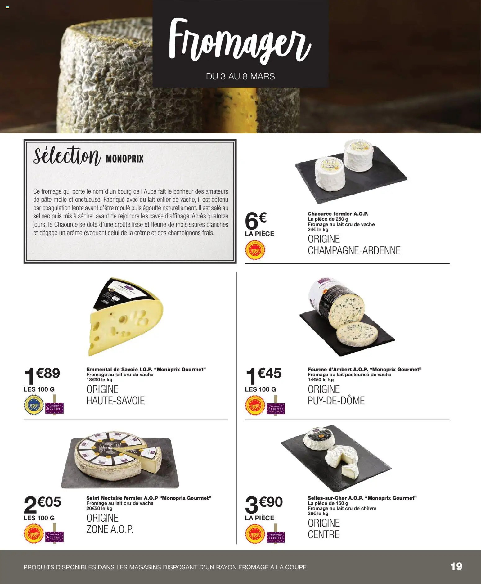 {H1} | Page: 19 | Produits: Porte, Sel, Fromage, Crème