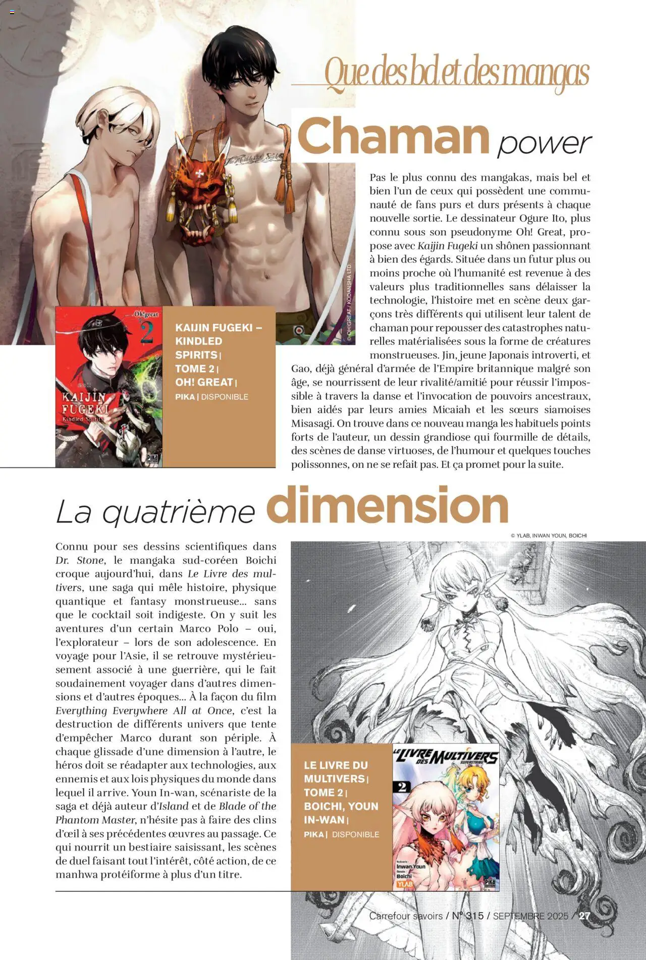  | Page: 27 | Produits: Manga, Polo, Thé, Livre