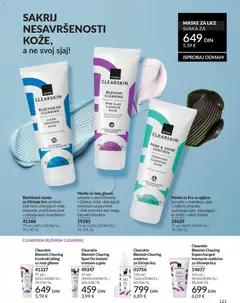Blackhead maska, za čišćenje lica dubinski čisti kožu uklanjajući višak masnoće, pročišćava pore i ostavlja kožu osveženom. - pregled AVON kataloga - važi od 28.02.2026 | Strana: 125 | Proizvode: Maska, Piling