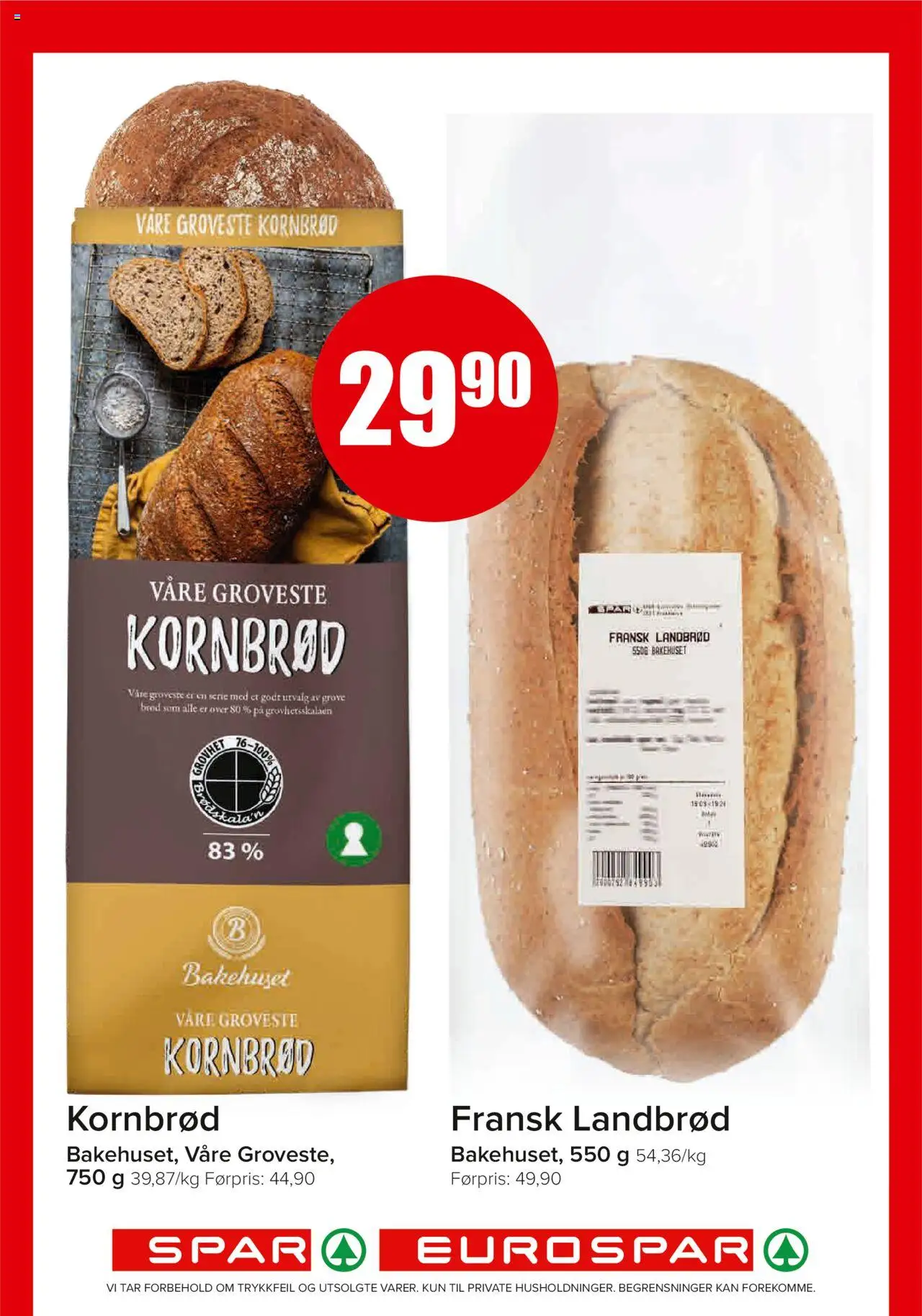  | Side: 11 | Produkter: Brød, Морс