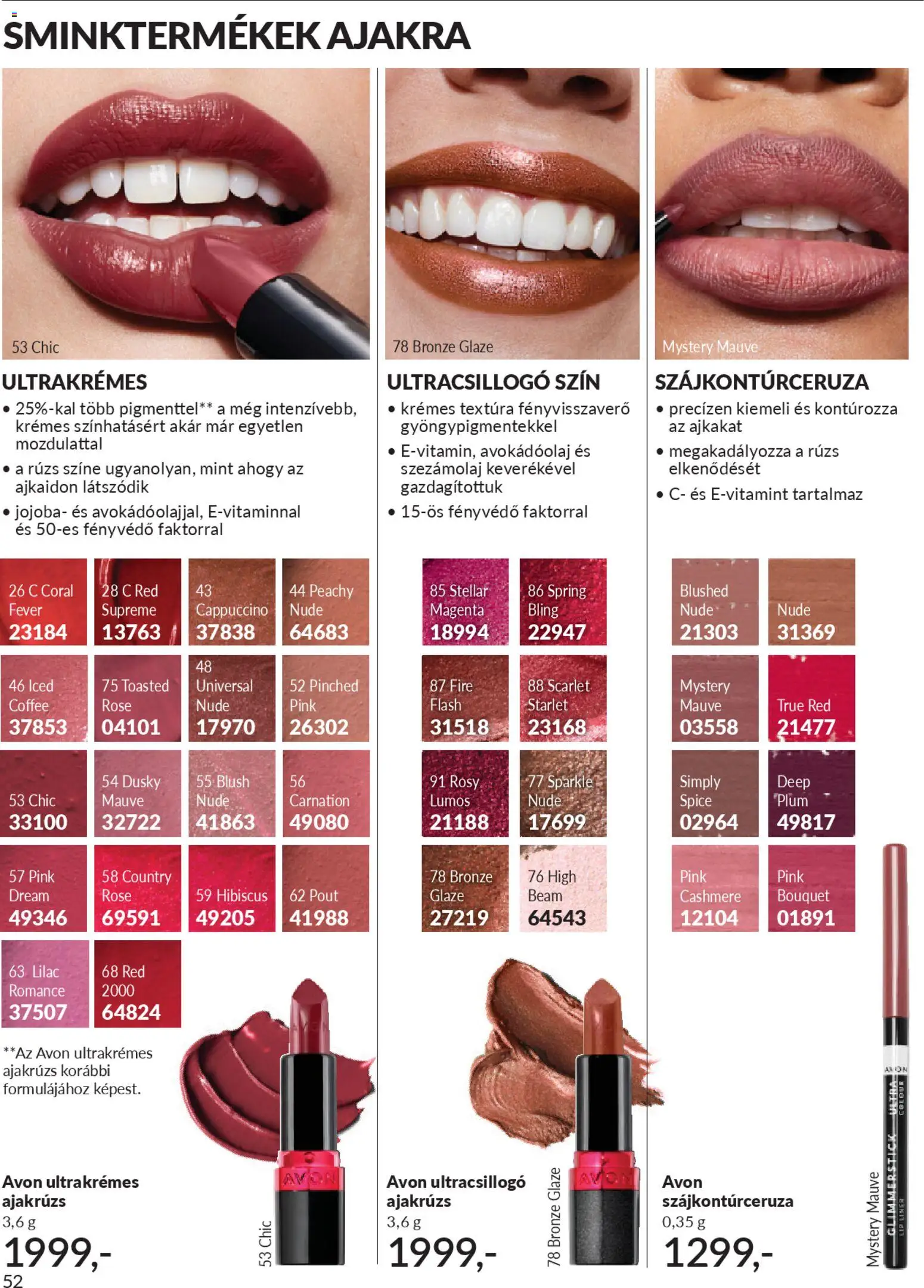 Avon akciós ujság - amely érvényes a következő dátumtól: 01.03.2026 | Oldal: 56 | Termékek: Szezámolaj, Cappuccino, Ajakrúzs, Rúzs