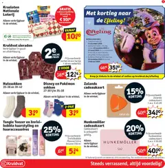 Kruidvat folder week 51 - Voorbeeld van een folder van Kruidvat, geldig van 16.12.2025 | Pagina: 7 | Producten: Kan, Sokken