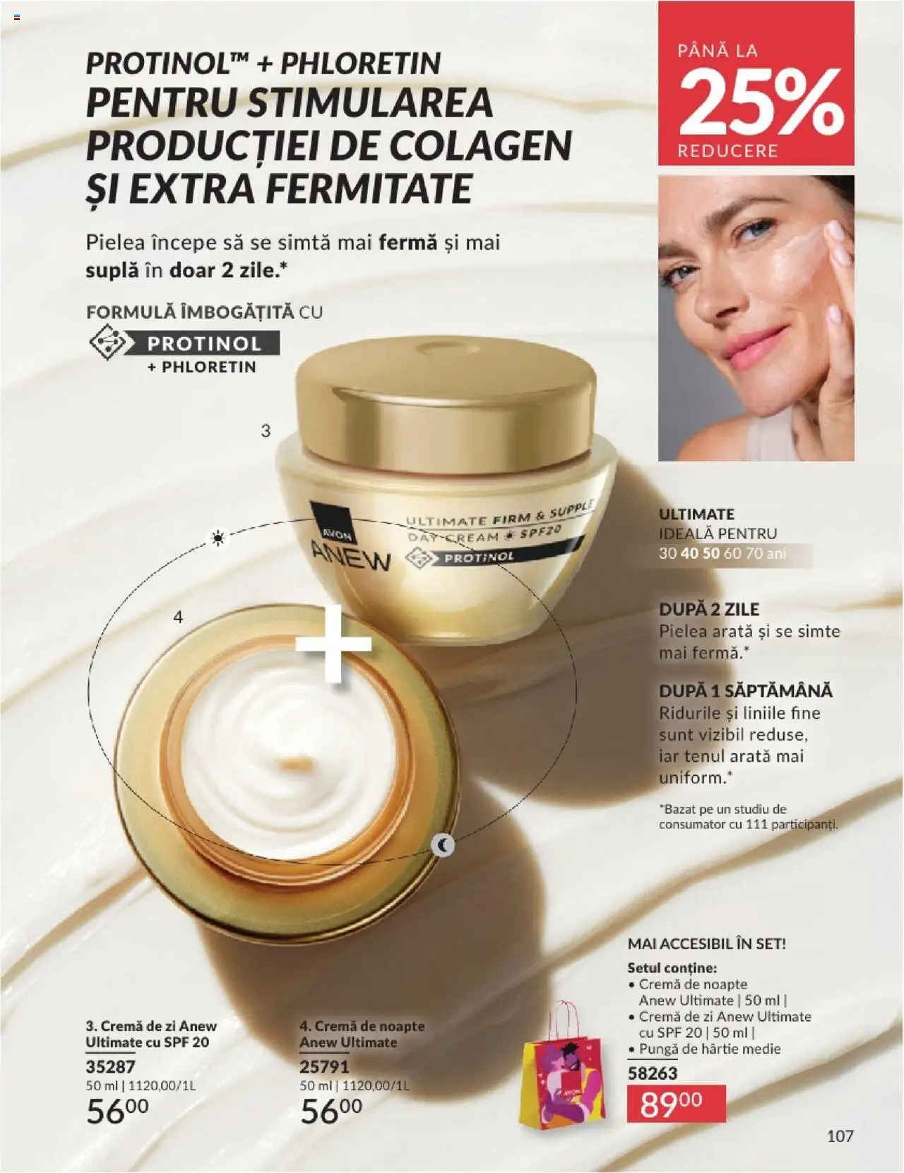 Catalog Avon - 06 2025 – valabil de la 01.06.2025 | Pagină: 107 | Produse: Pungă, Cremă de zi, Cremă de noapte, Cremă