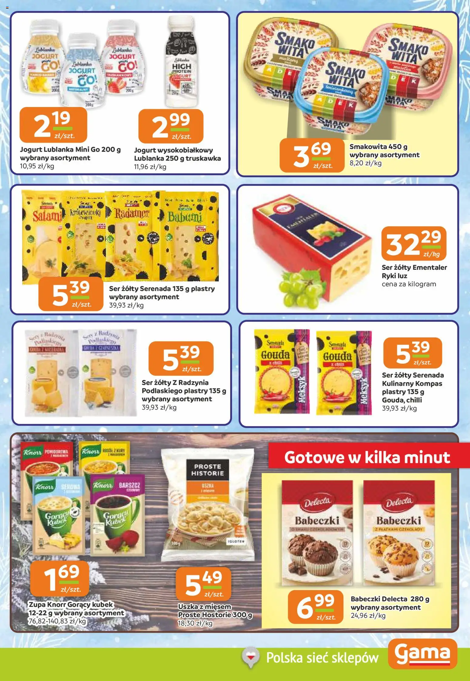 Gama Gazetka od 18.12.2025 | Strona: 7 | Produkty: Ser żółty, Czekolady, Jogurt, Salami