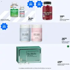 Matas tilbudsavis – gyldig fra 18.09.2025 | Side: 19 | Produkter: Collagen