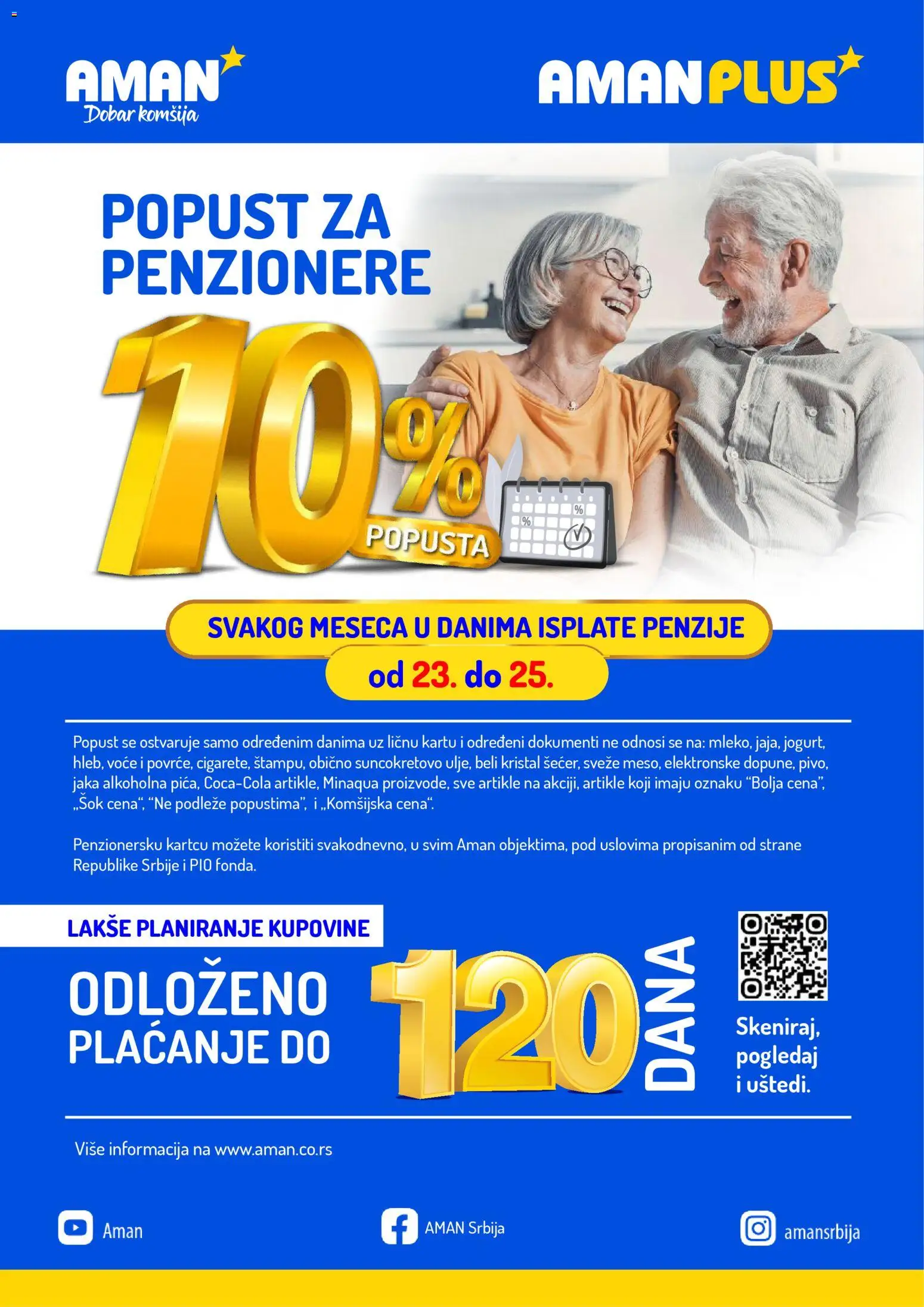 Aman katalog - važi od 17.04.2026 | Strana: 16