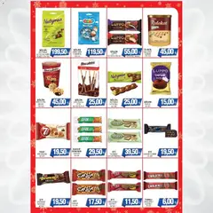 25.12.2025 tarihinden itibaren geçerli olan Furpa kataloğu önizlemesi | Sayfa: 4