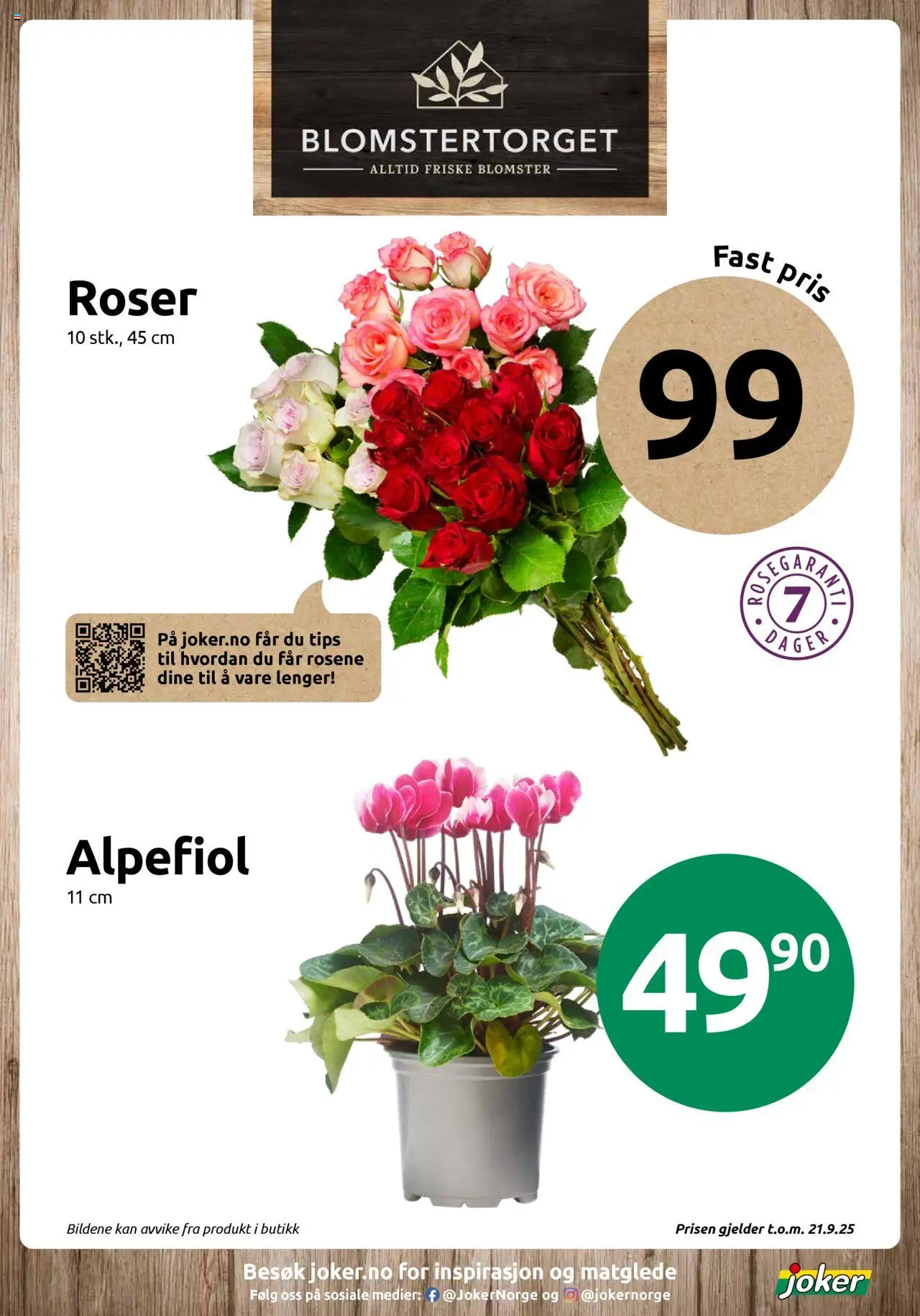  | Side: 19 | Produkter: Манна крупа, Cremă pentru față