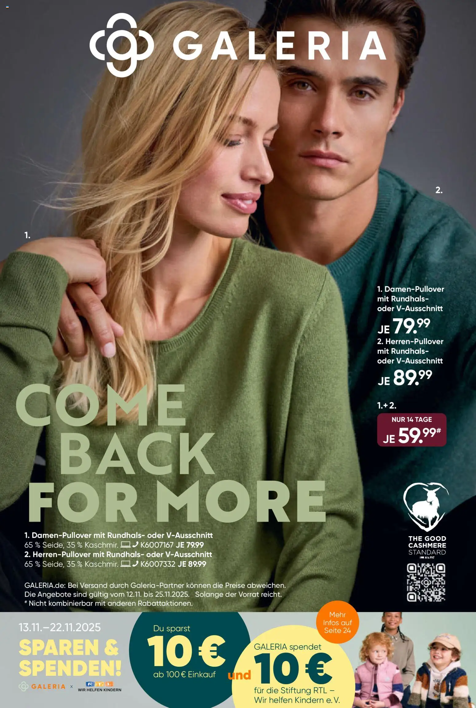 Galeria Karstadt Kaufhof Prospekt 	 – gültig ab 13.11.2025 | Seite: 1