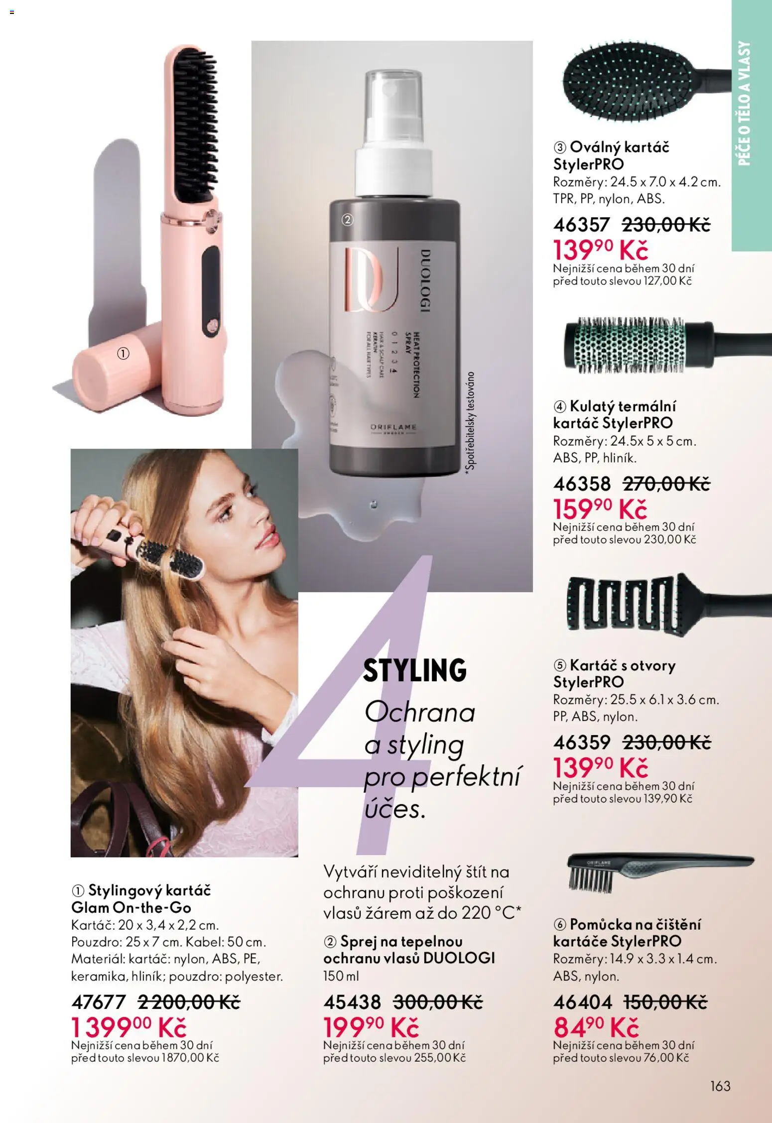 Oriflame katalog č.03/2026 od 11.02.2026 | Strana: 163 | Produkty: Kabel, Pouzdro, Kartáč