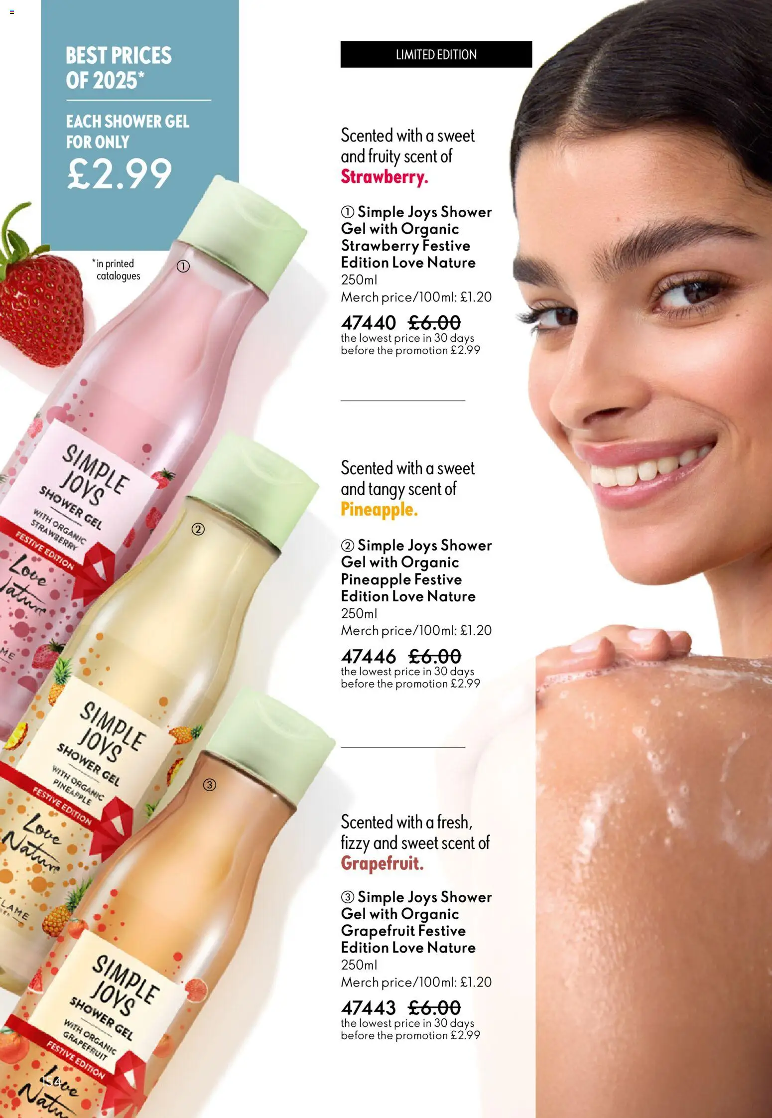 {H1} | Page: 154 | Products: Shower, Shower gel, Pineapple, Strawberry