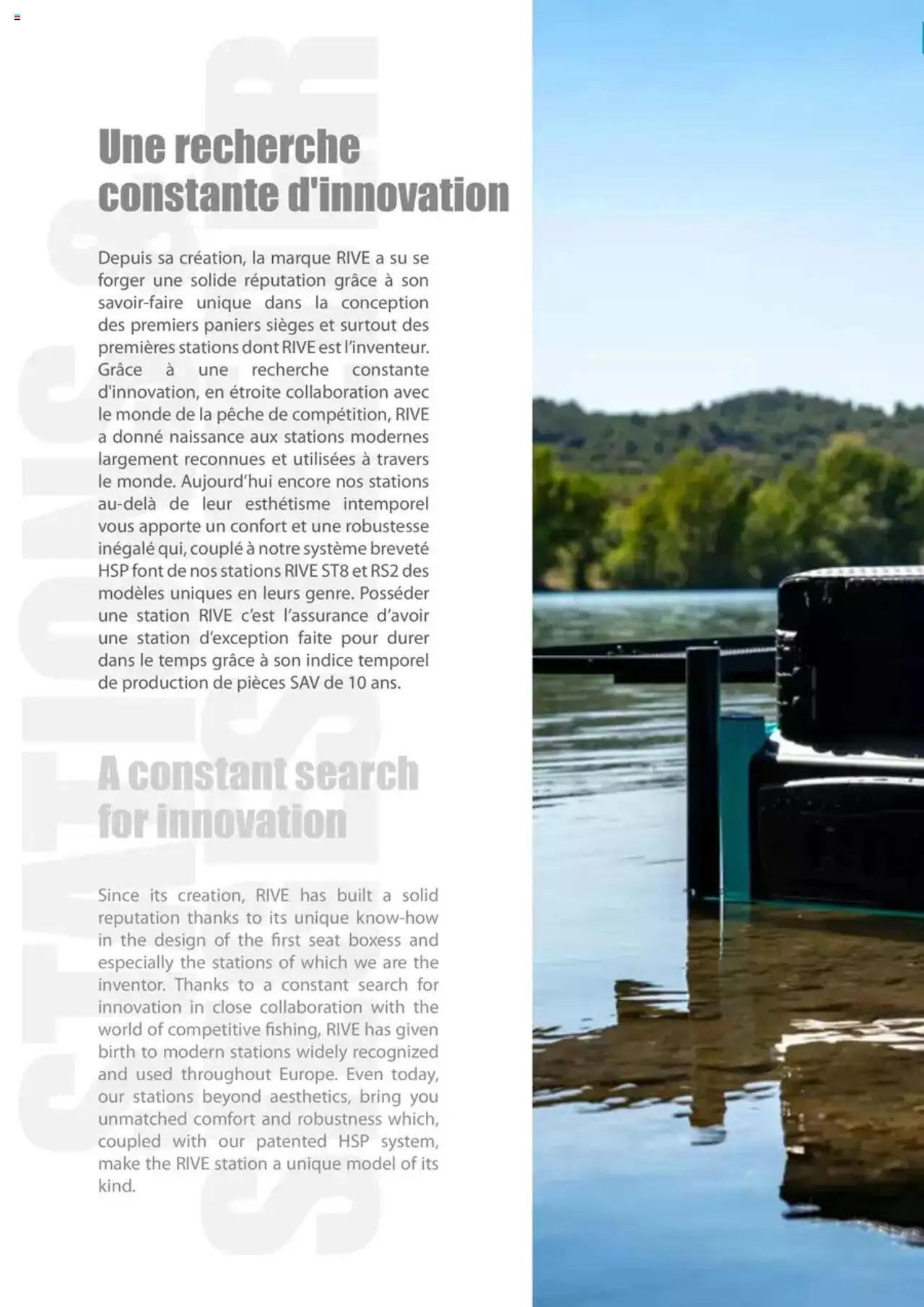 {H1} | Page: 6 | Produits: Pêche, Thé