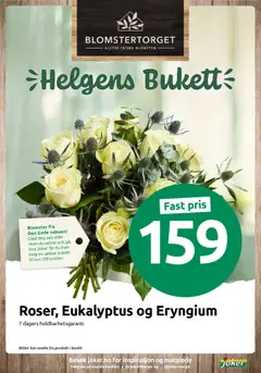 Forhåndsvisning av Joker kundeavis gyldig fra 29.12.2025 | Side: 11 | Produkter: Сушильные машины, Cremă pentru față
