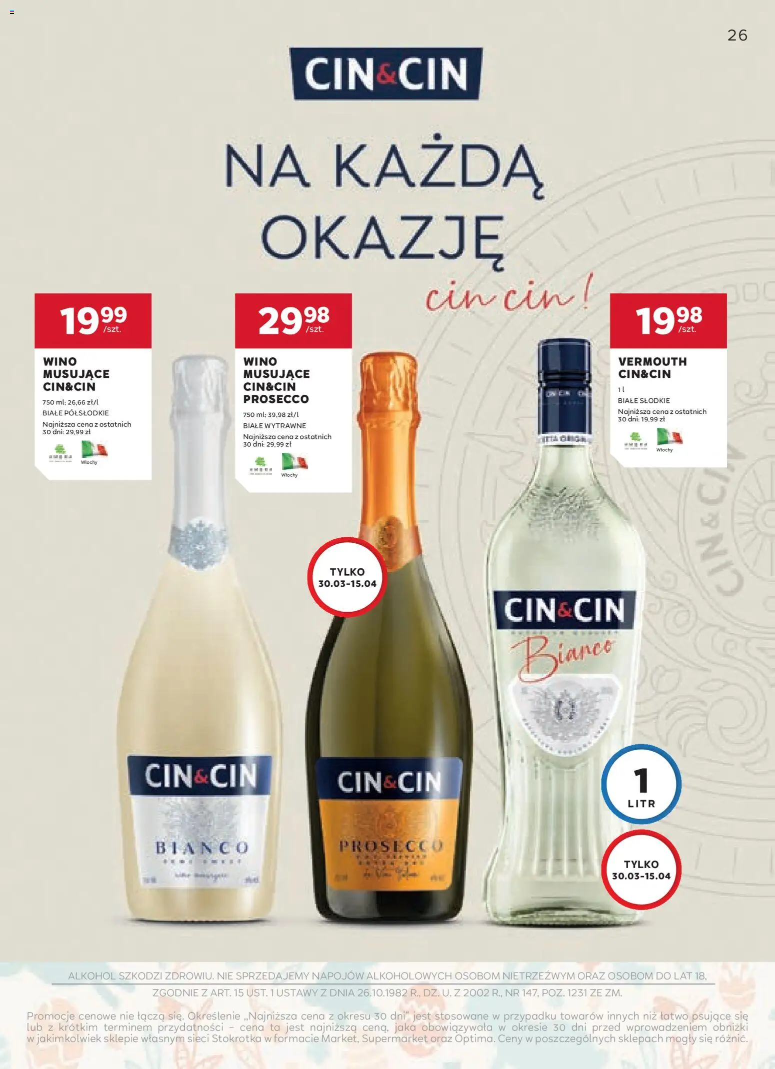 Stokrotka gazetka - Oferta alkoholowa od 19.03.2026 | Strona: 26 | Produkty: Stokrotka, Wino, Alkohol, Prosecco