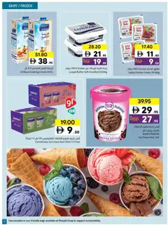 Preview of Sharjah Co-operative Society Massive deals valid from 23.04.2026 | Page: 11