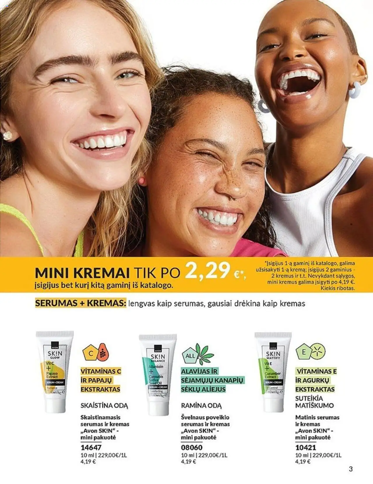 AVON leidinys│galioja nuo 01.07.2025 | Puslapis: 3 | Prekių: Kremas, Aliejus