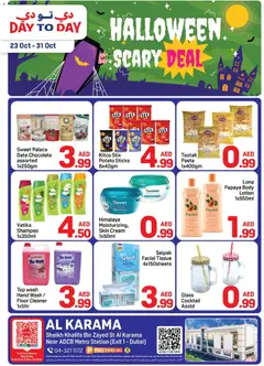 Preview of Day to Day offers valid from 23.10.2025
