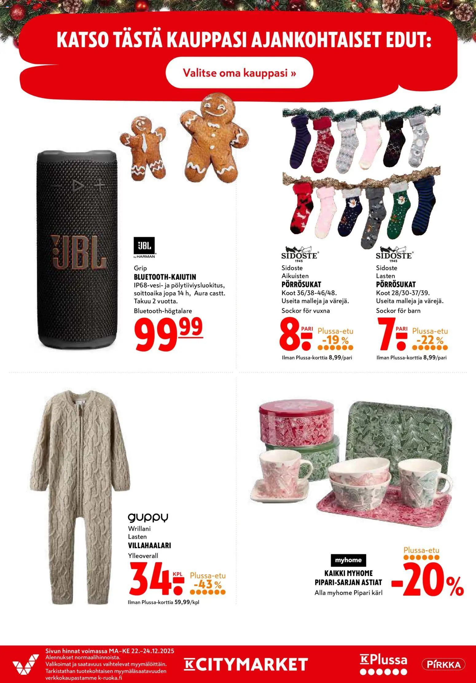 K-Citymarket tarjoukset - Joulu – voimassa 22.12.2025 alkaen | Sivu: 20
