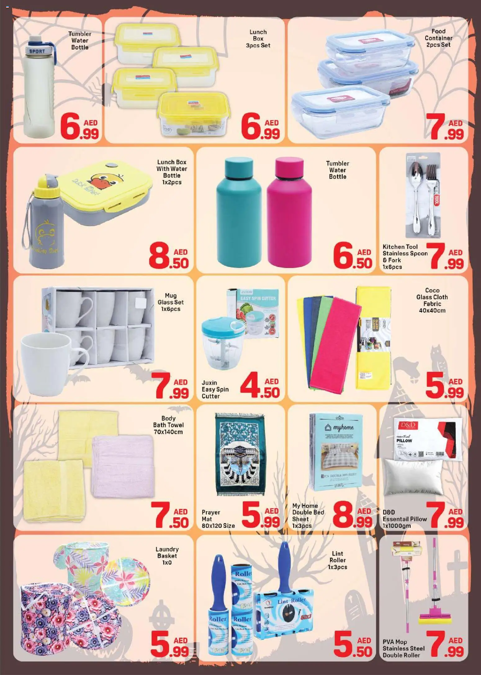 {H1} | Page: 6 | Products: Vaskepulver